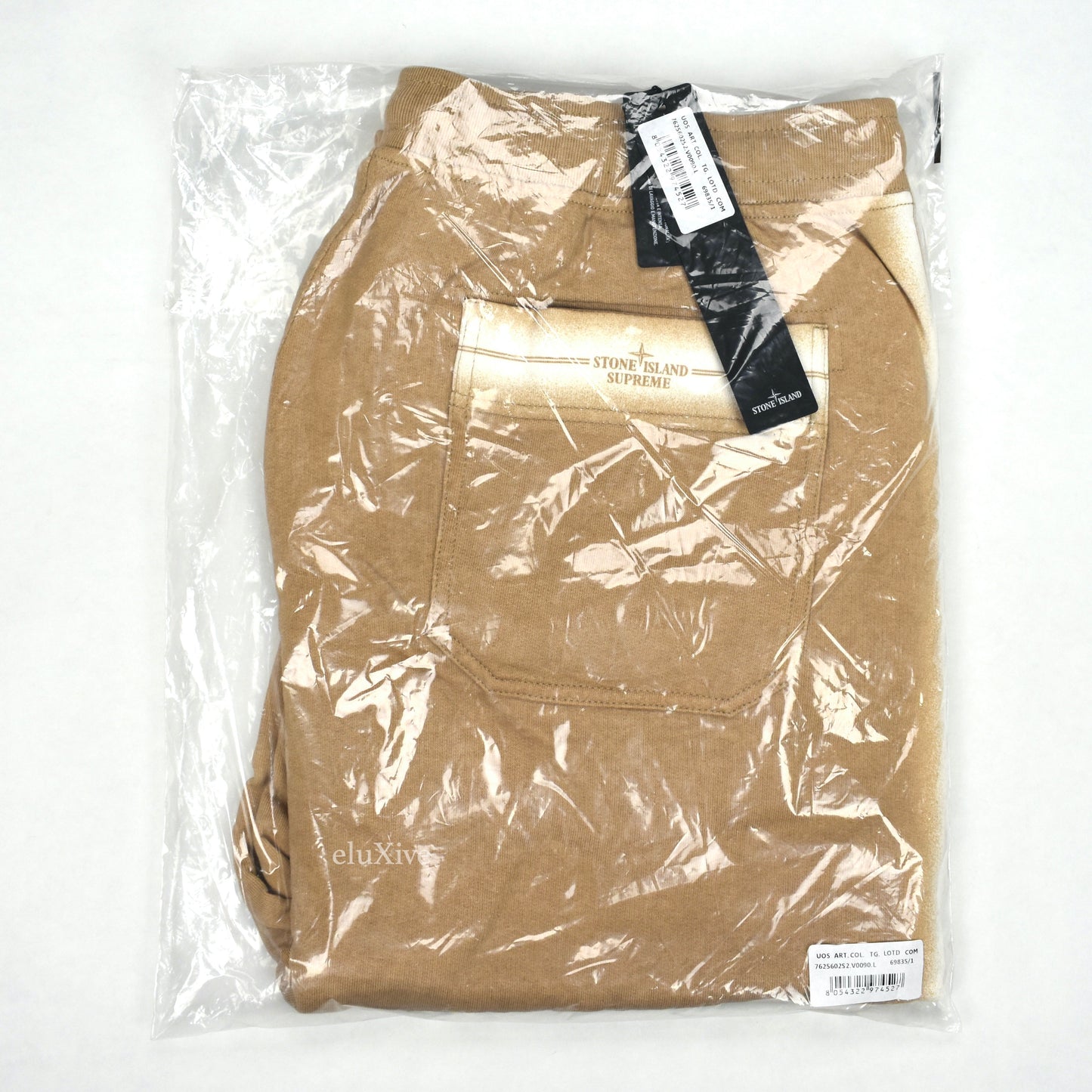Supreme x Stone Island - Tan Side Stripe Logo Sweatpants