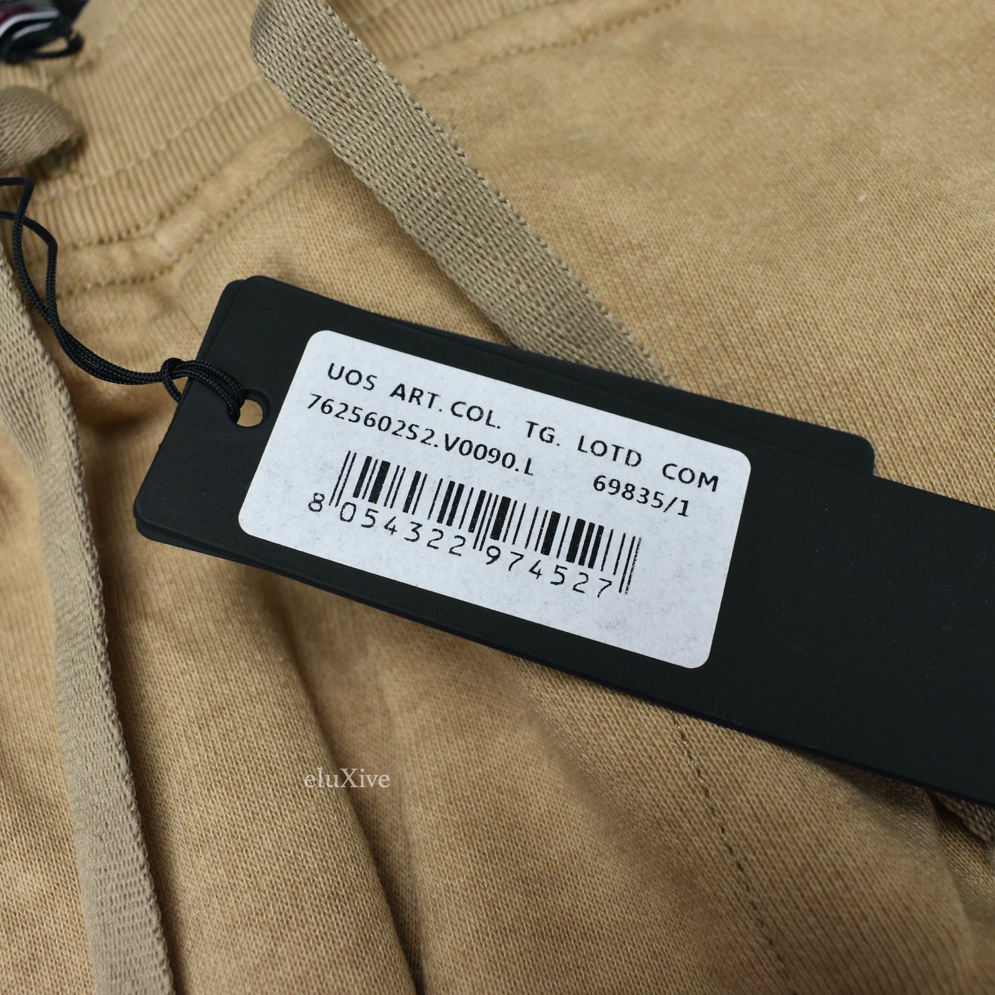 Supreme x Stone Island - Tan Side Stripe Logo Sweatpants