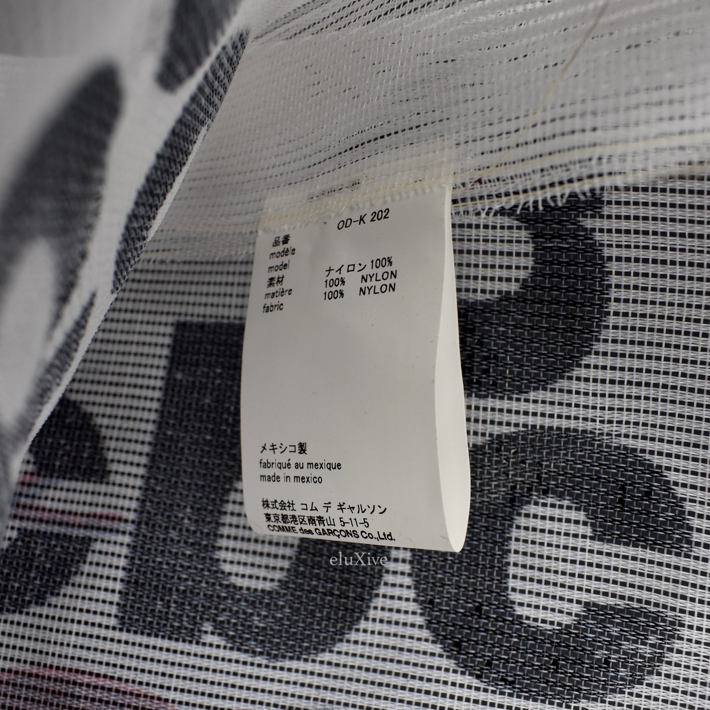 Comme des Garcons - Frida CDG Logo Overprint Mesh Bag