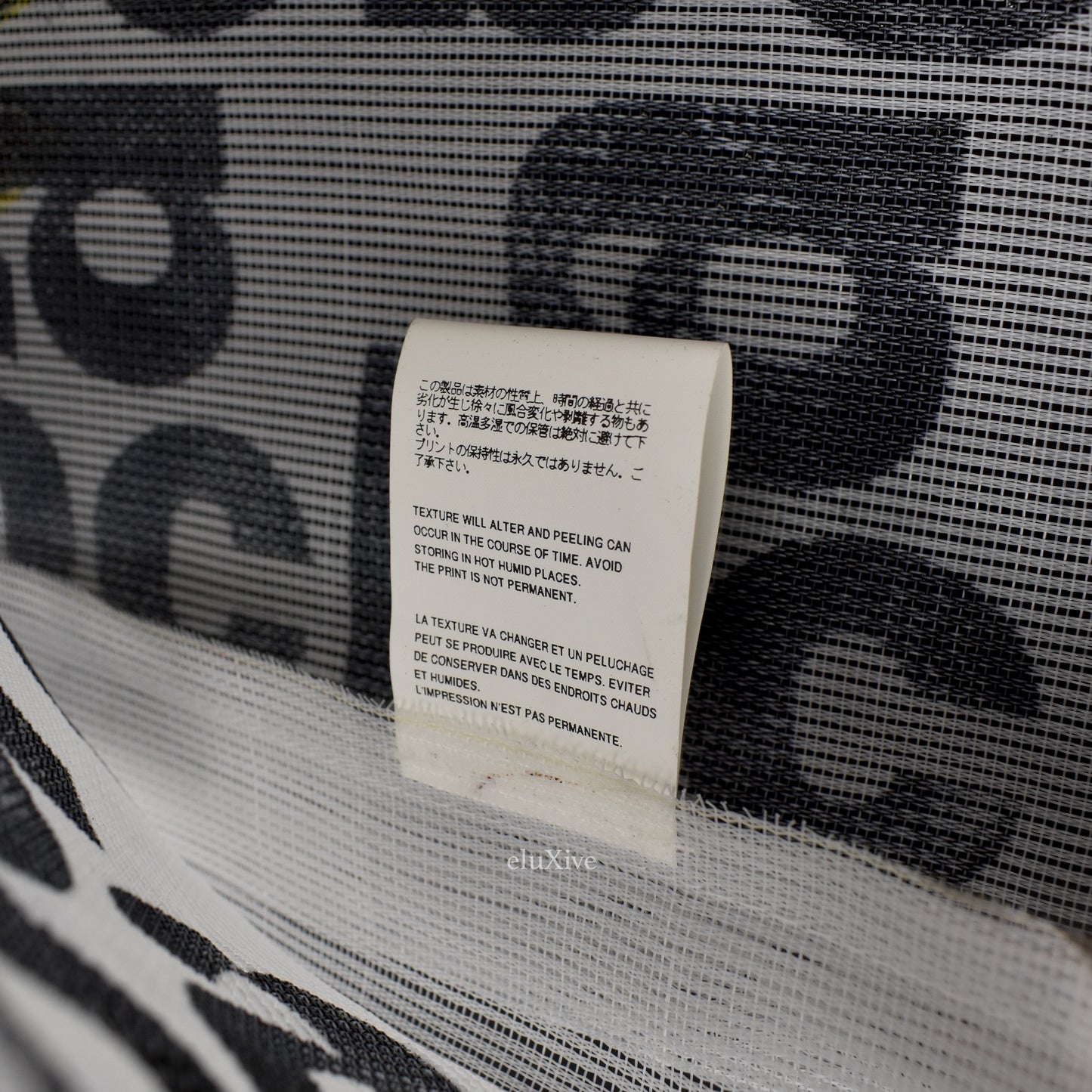 Comme des Garcons - Frida CDG Logo Overprint Mesh Bag