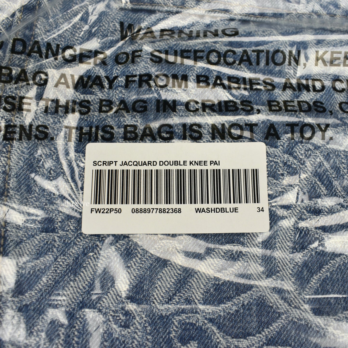 Supreme - Script Jacquard Logo Double Knee Denim Jeans (Blue)