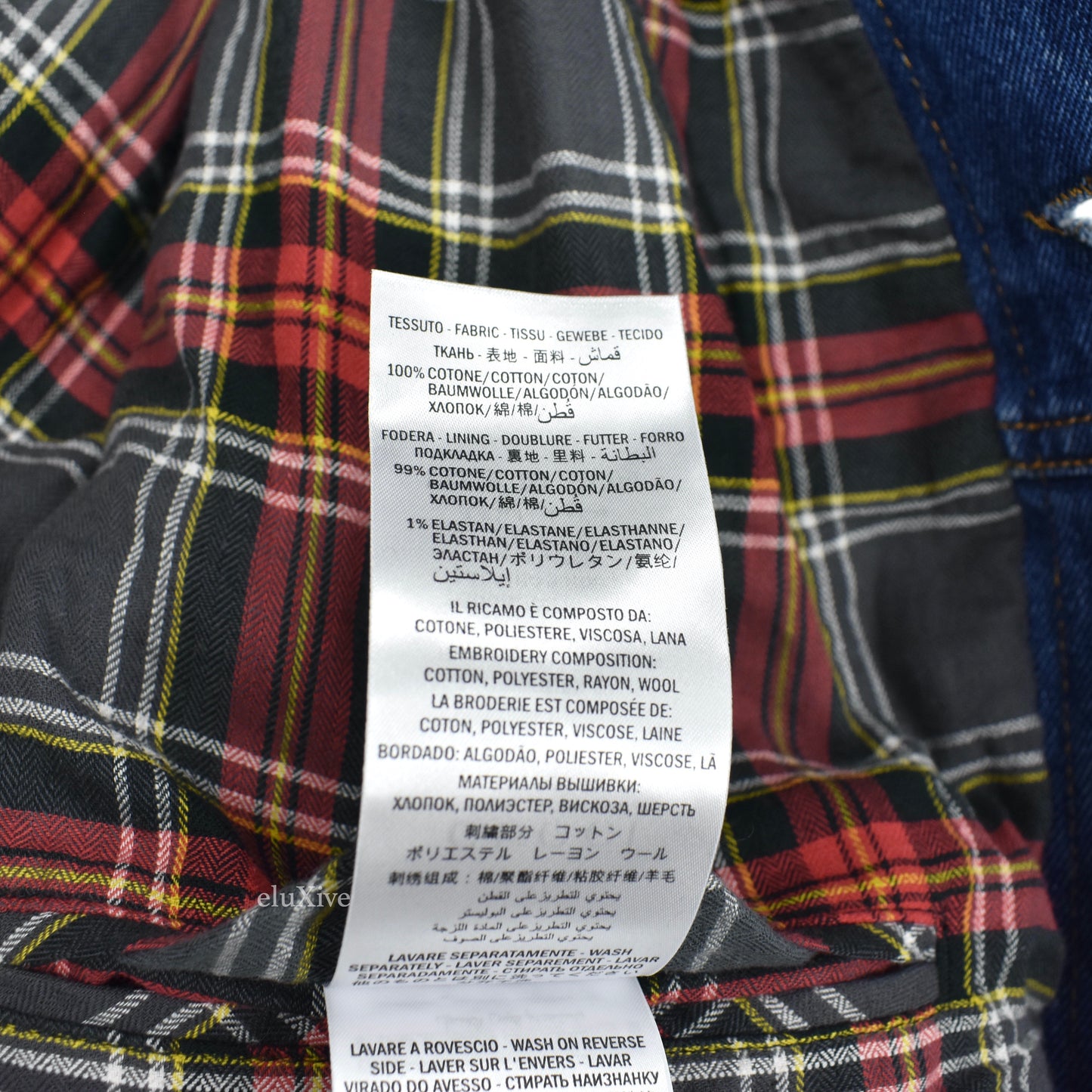 Gucci - Vintage Flocked Logo Denim Trucker Jacket