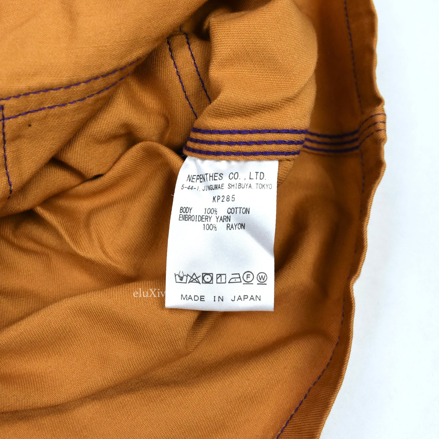 Needles x Smiths - Gold Butterfly Logo Twill Work Shirt