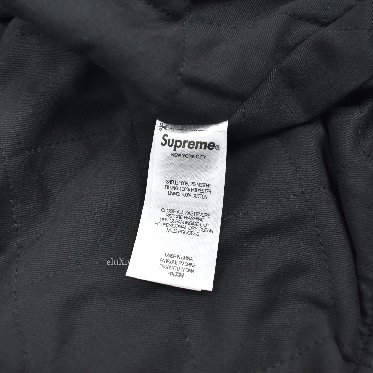 Supreme x Mitchell & Ness - Blimp Logo Stadium Jacket