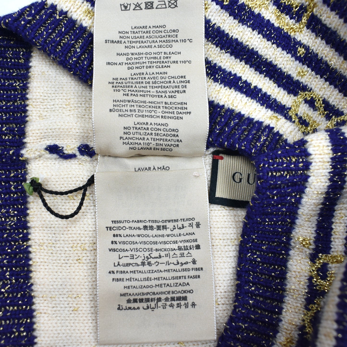 Gucci - Navy / Cream Striped Gold GG Monogram Beanie