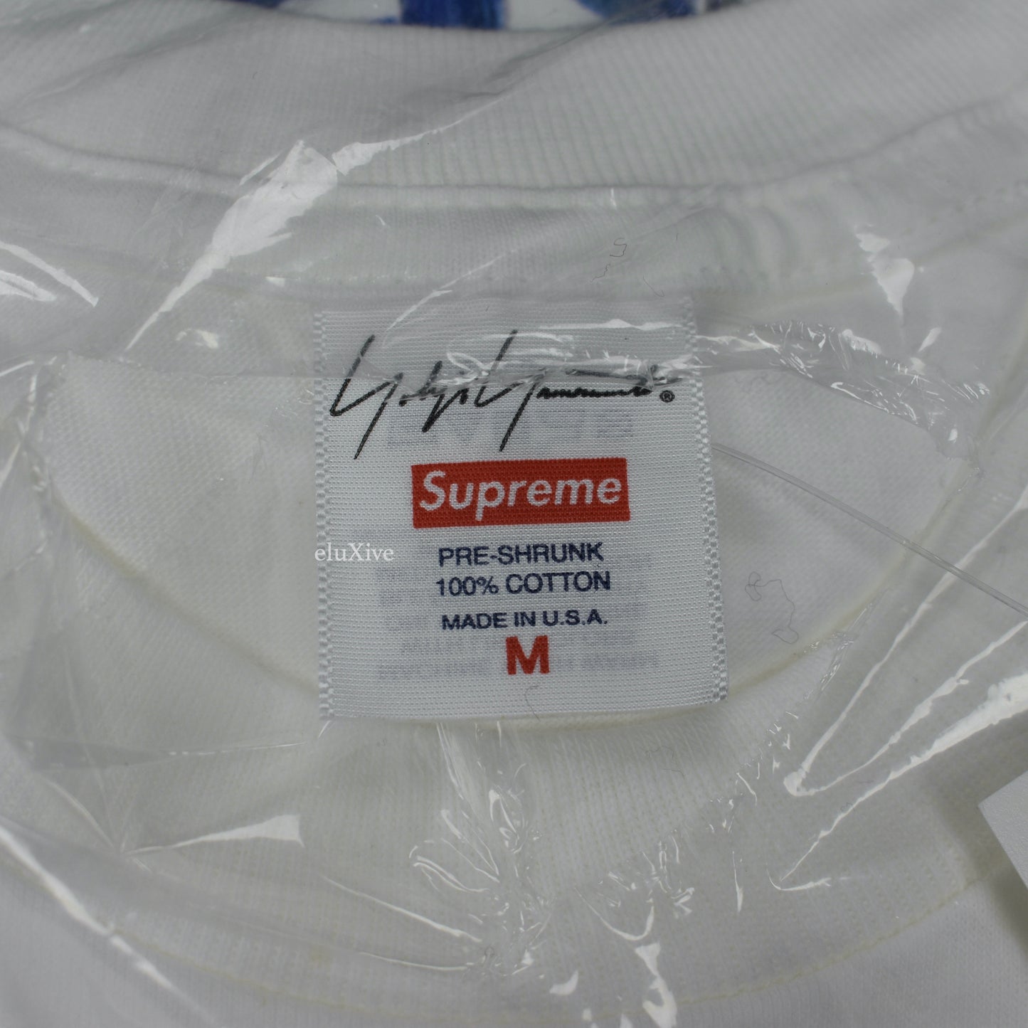 Supreme x Yohji Yamamoto - Paint Print T-Shirt (White)