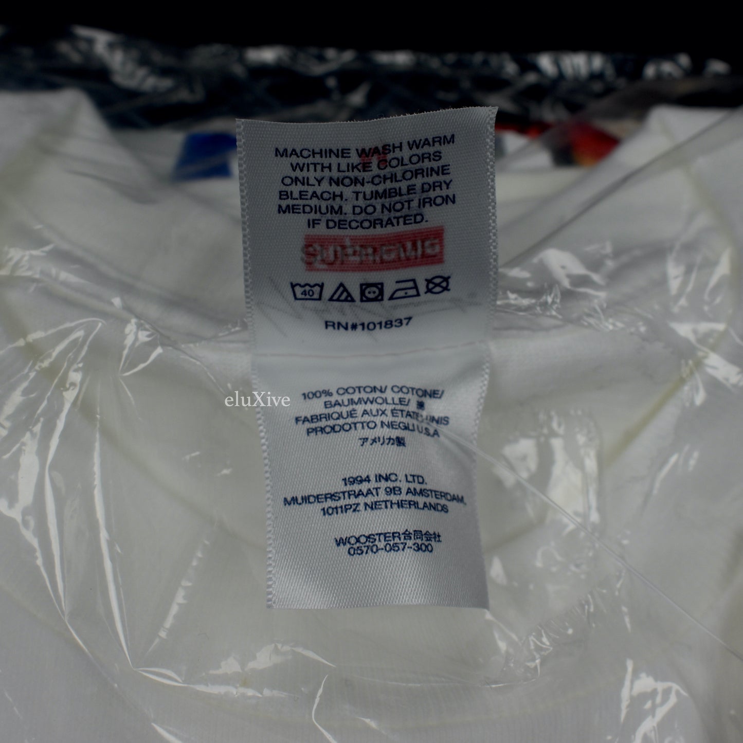 Supreme x Yohji Yamamoto - Paint Print T-Shirt (White)