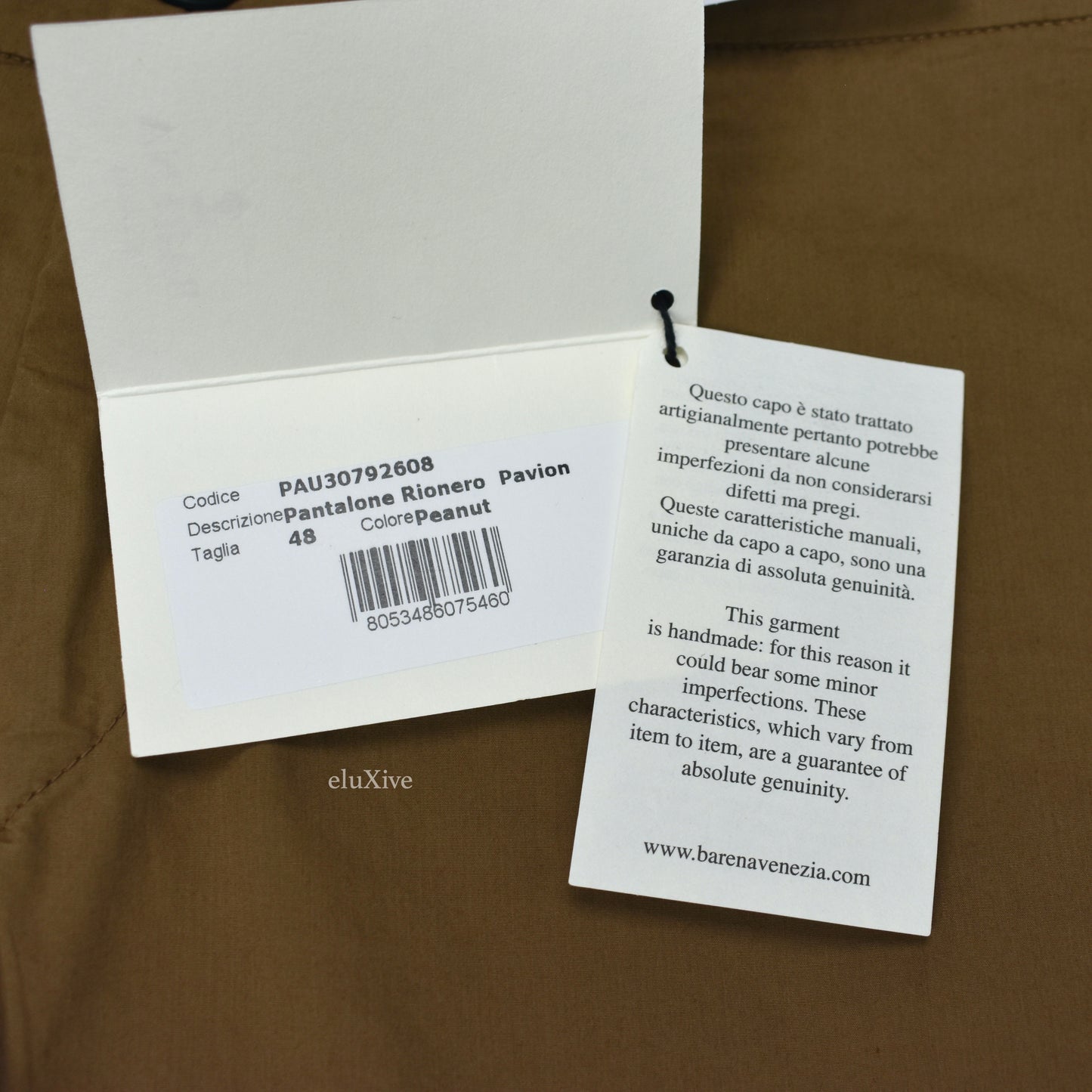 Barena - Tan Lightweight Cotton Pants