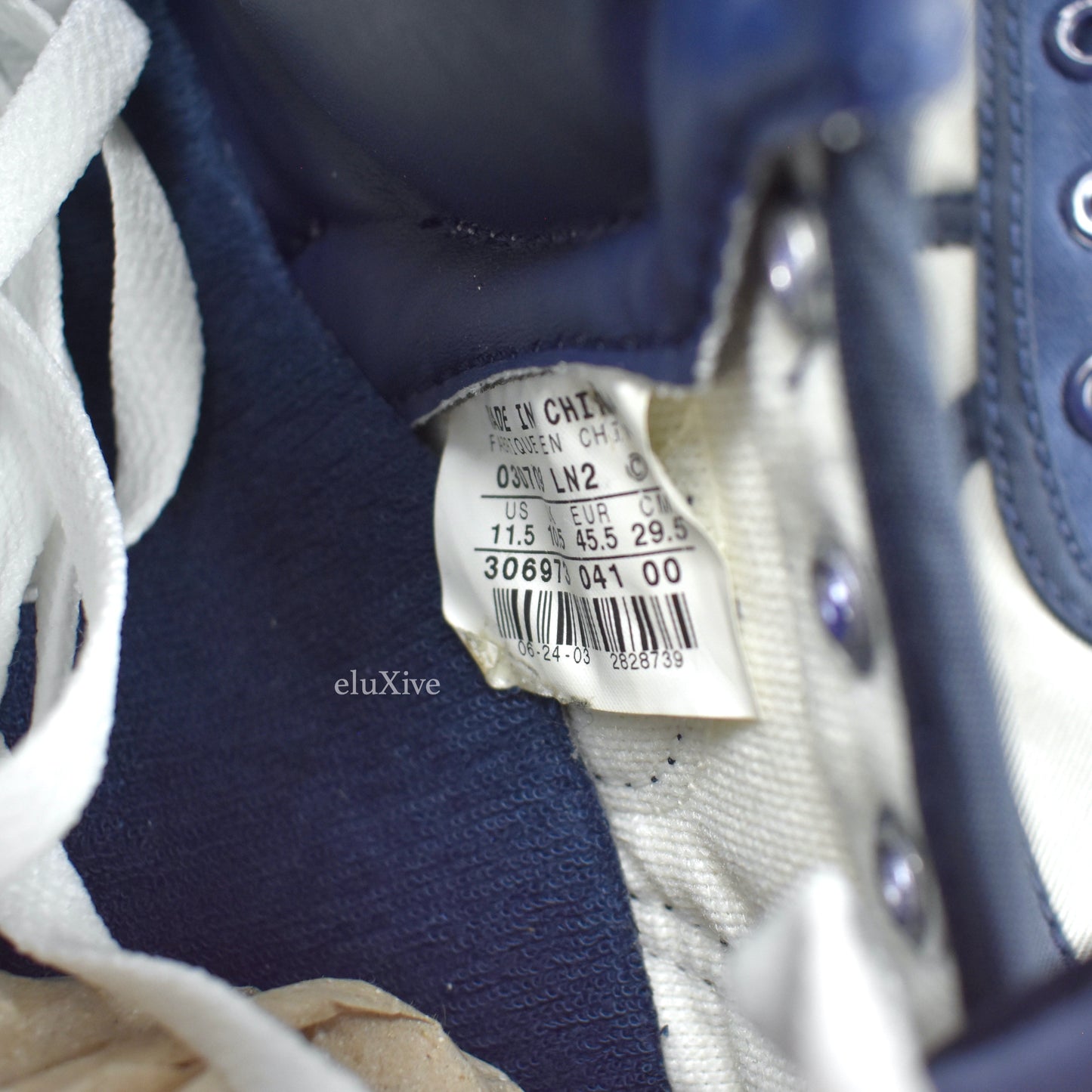 Nike - 2003 Vandal Hi Supreme 'Georgetown'