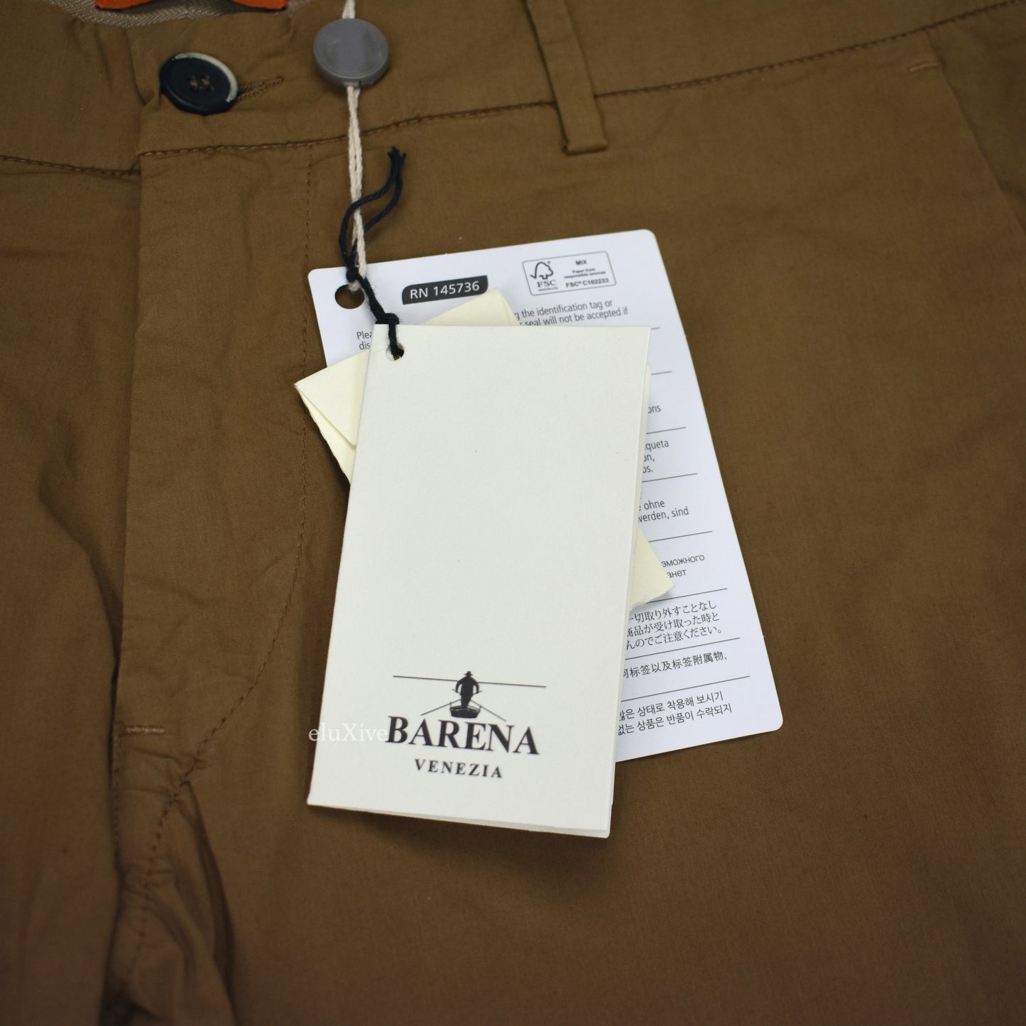 Barena - Tan Lightweight Cotton Pants