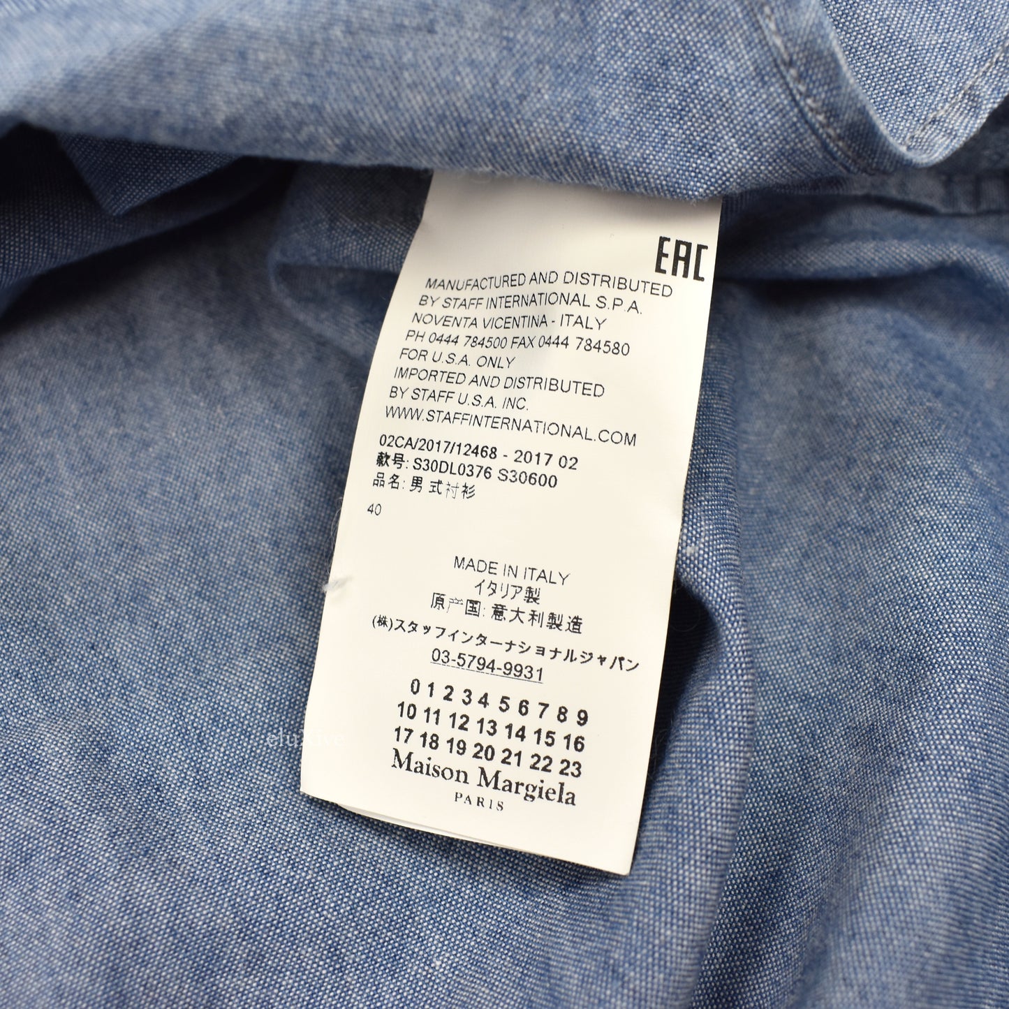 Maison Margiela - Western Chambray Shirt