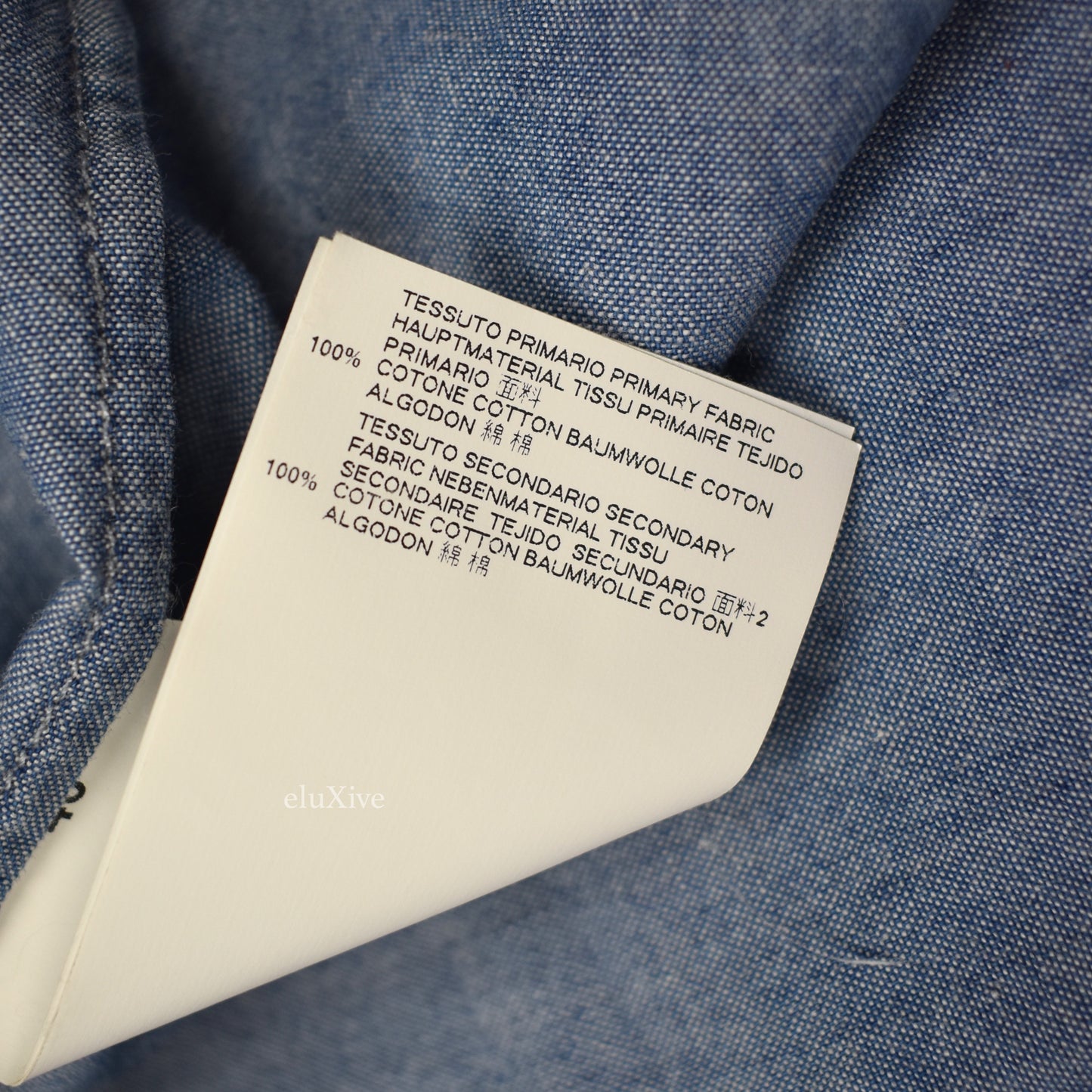 Maison Margiela - Western Chambray Shirt