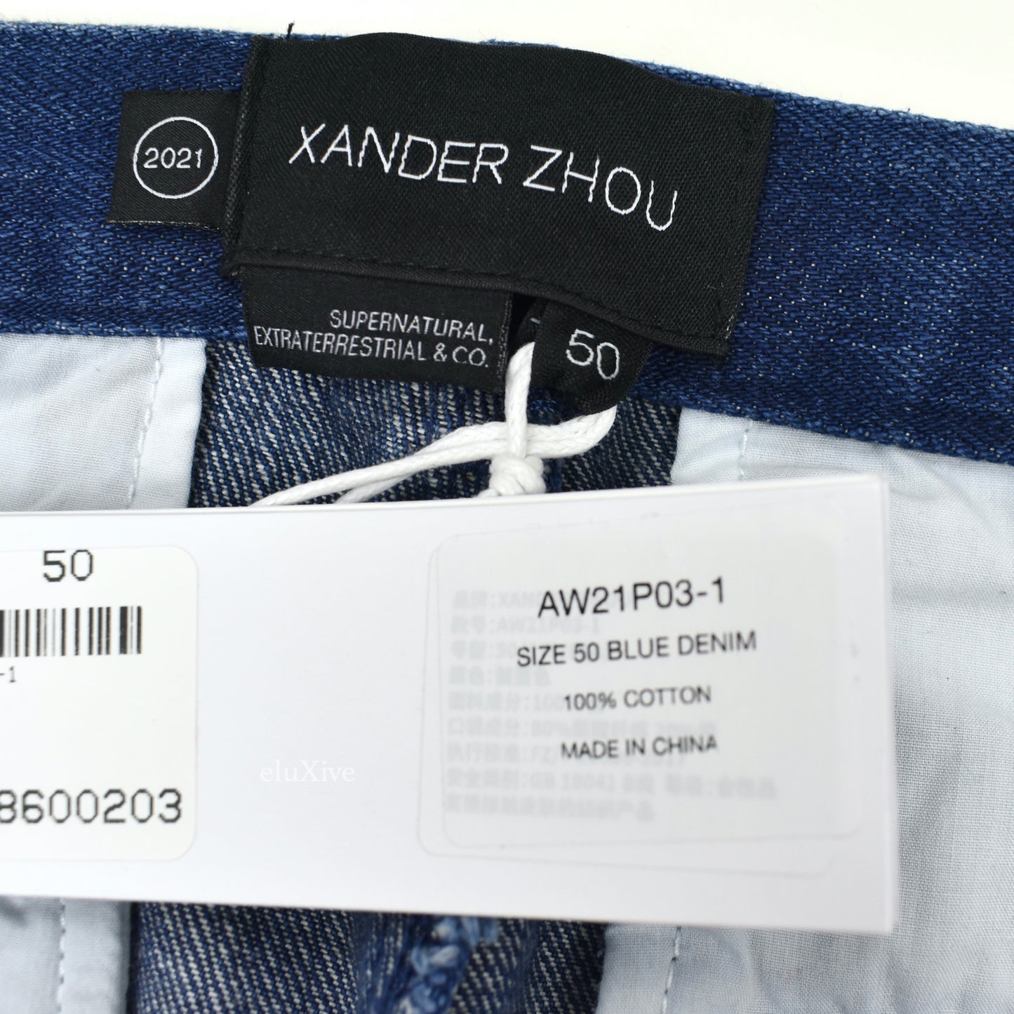 Xander Zhou - Blue Spiral Effect Denim Jeans