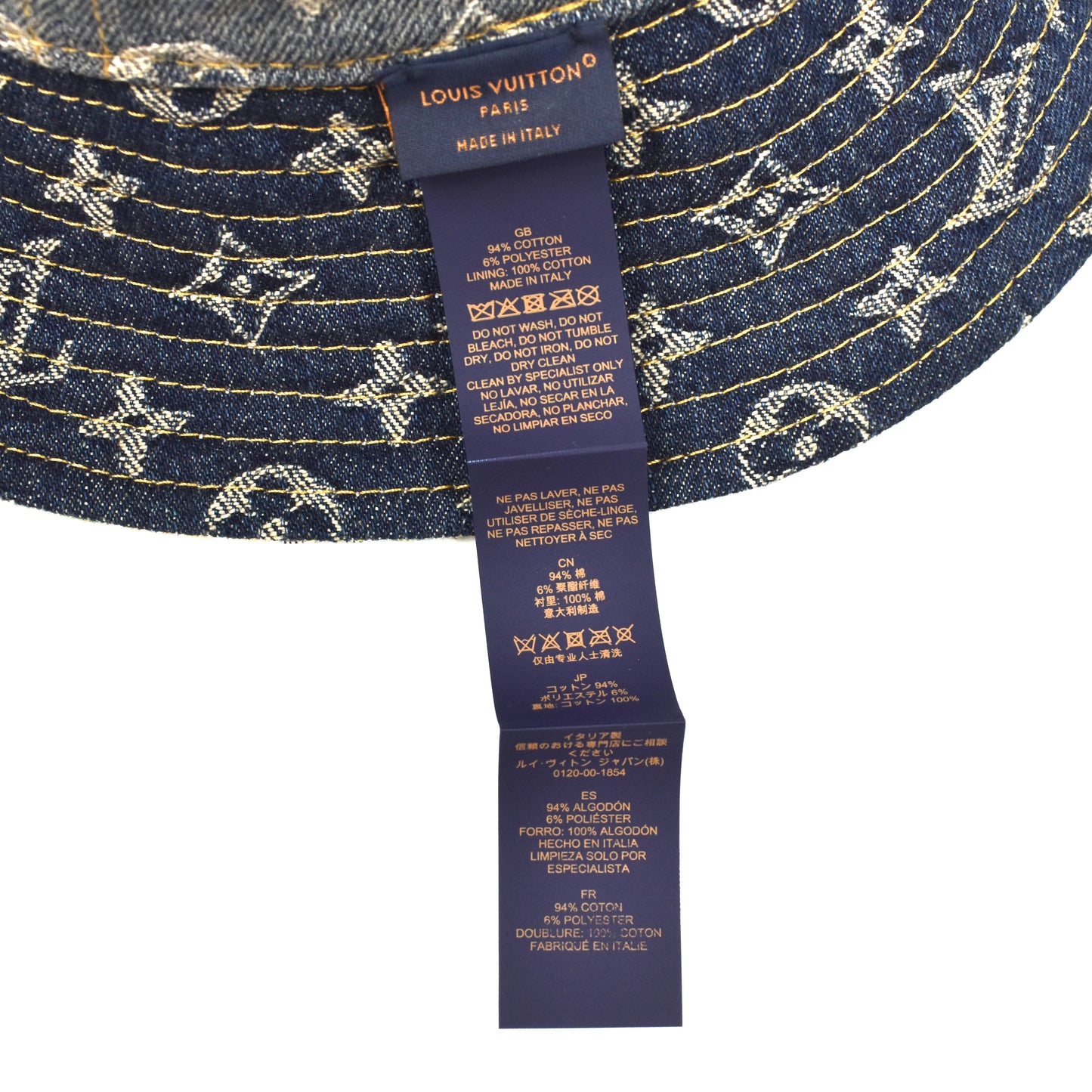 Louis Vuitton - Tapestry Monogram Woven Bucket Hat