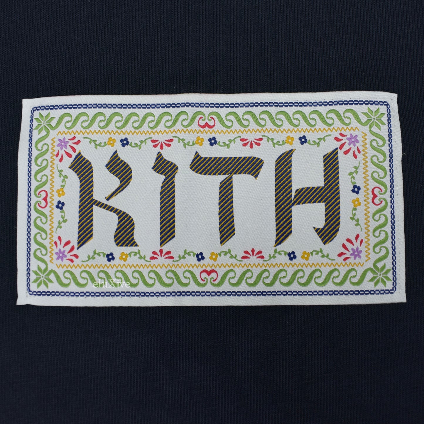 Kith - Hanukkah Ornamental Hebrew Logo L/S T-Shirt (Navy)