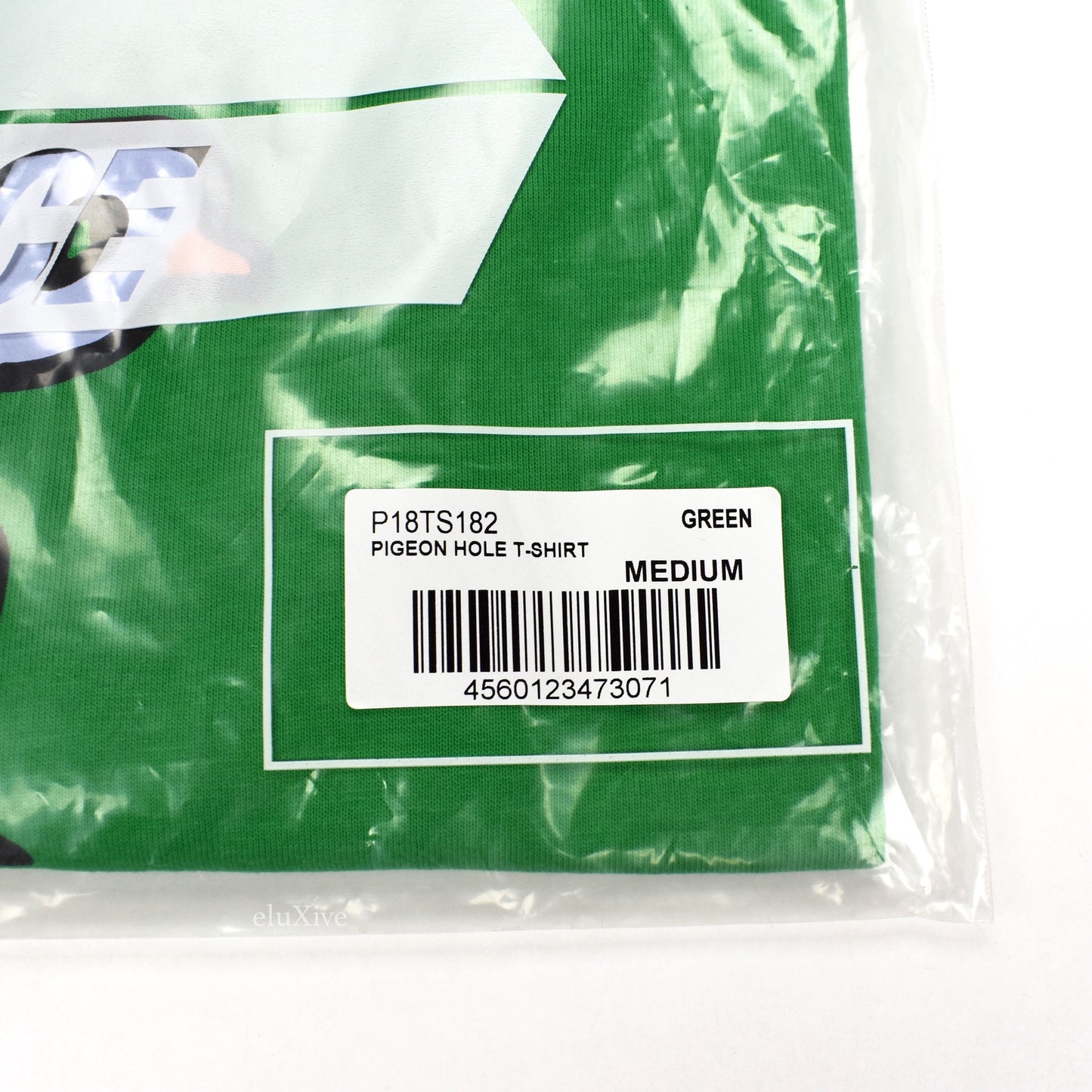 Palace - Pigeon Hole P-Logo T-Shirt (Green)