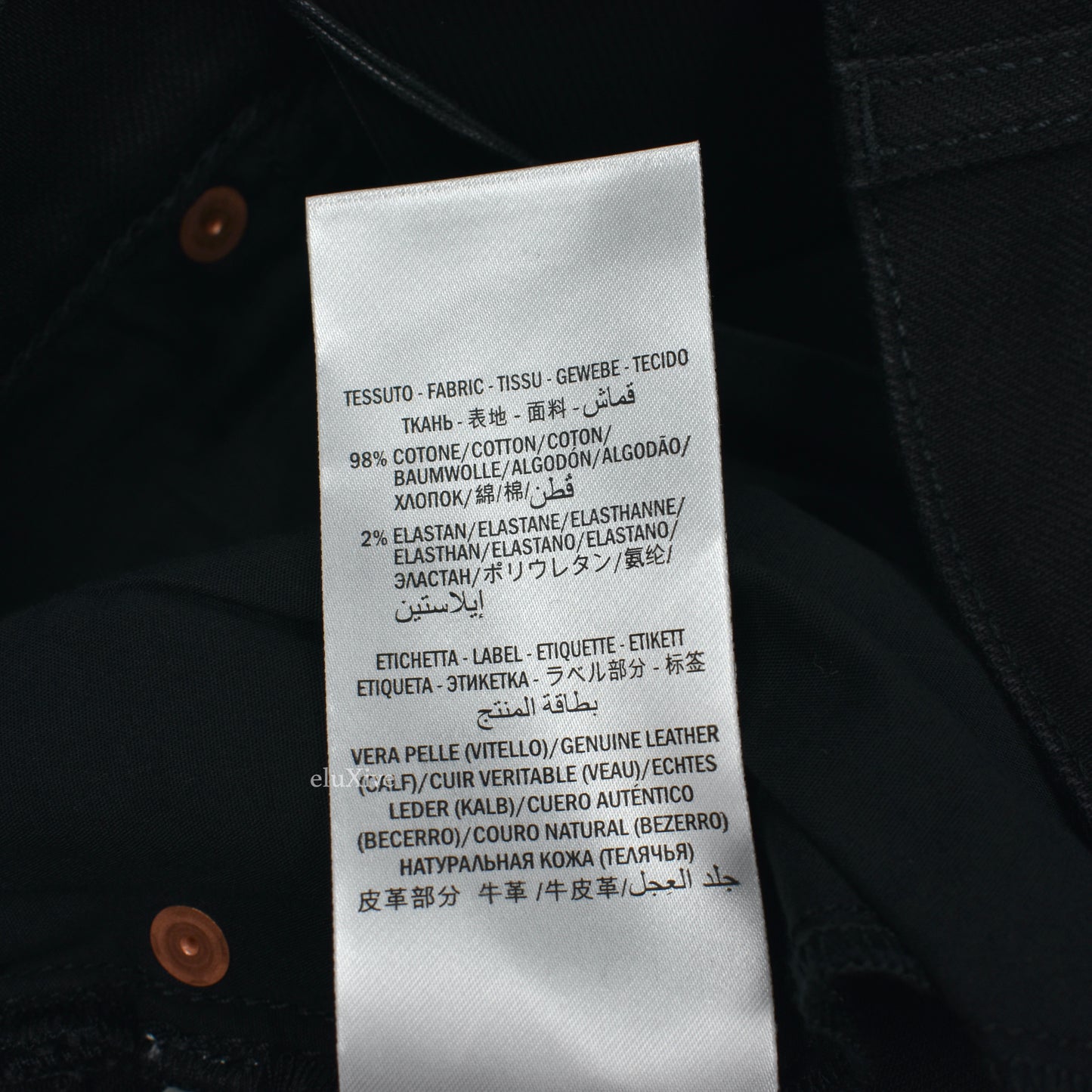 Gucci - Black Slim Fit Denim Jeans