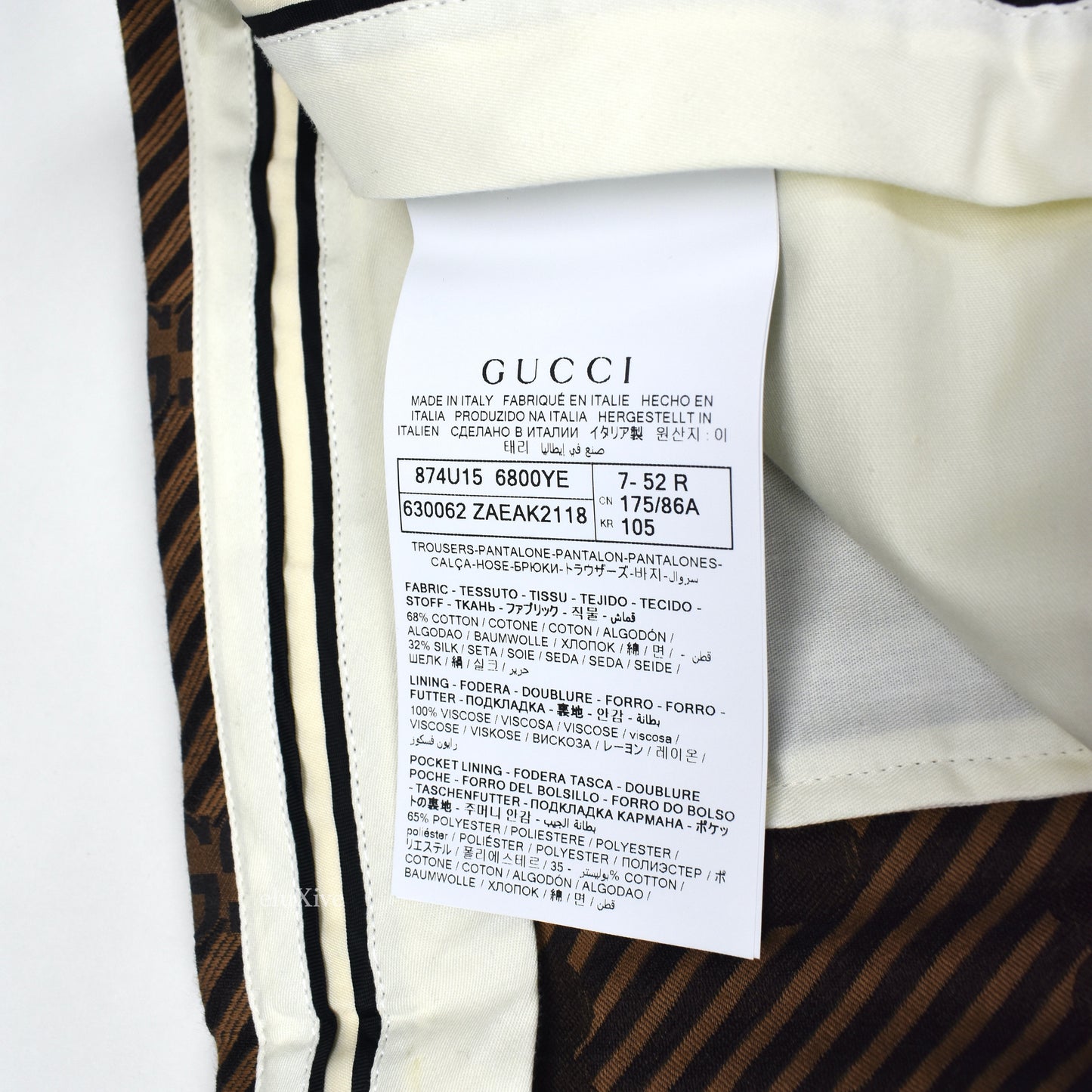Gucci - Brown Diagonal Stripe GG Monogram Woven Pants