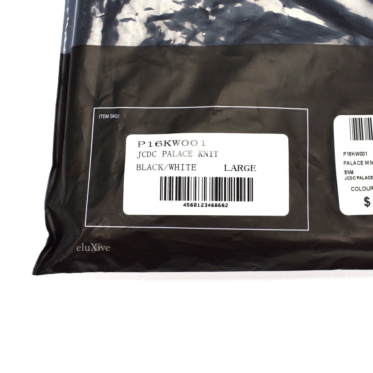 Palace x JCDC - Stripe Knit Sweater