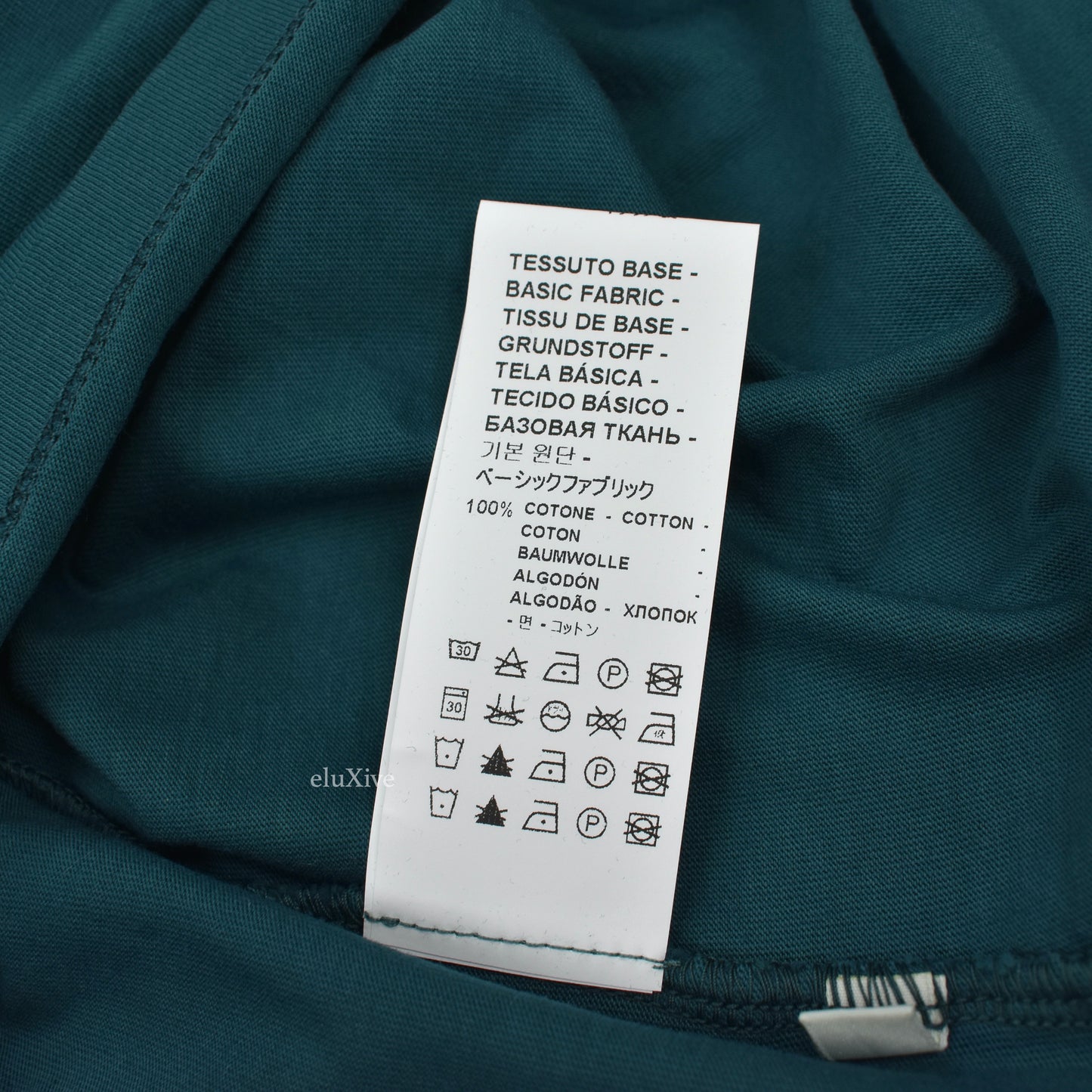 Barena - Turquioise Cotton Jersey Polo Shirt