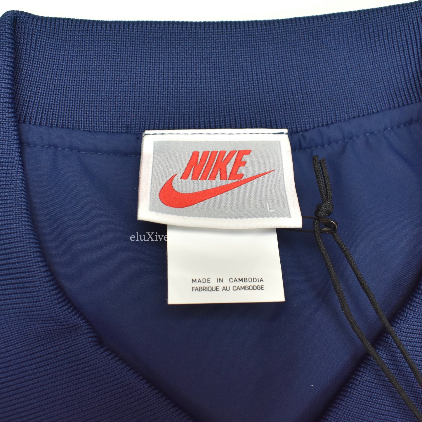 Cactus Plant Flea Market x Nike - CPFM Logo Nylon Zip Polo Pullover