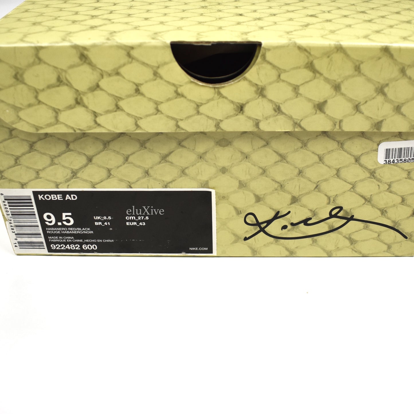 Nike - Kobe AD 'Passion' (Habanero Red)