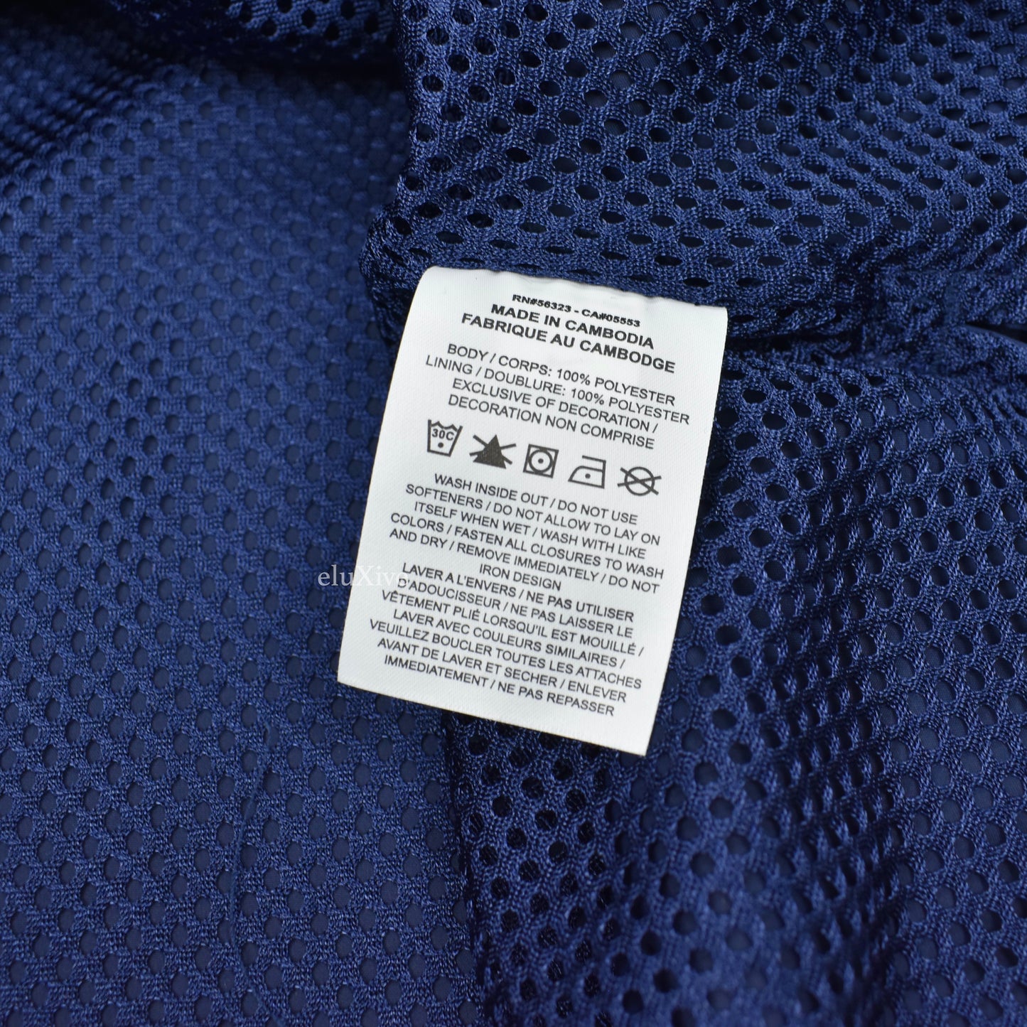 Cactus Plant Flea Market x Nike - CPFM Logo Nylon Zip Polo Pullover