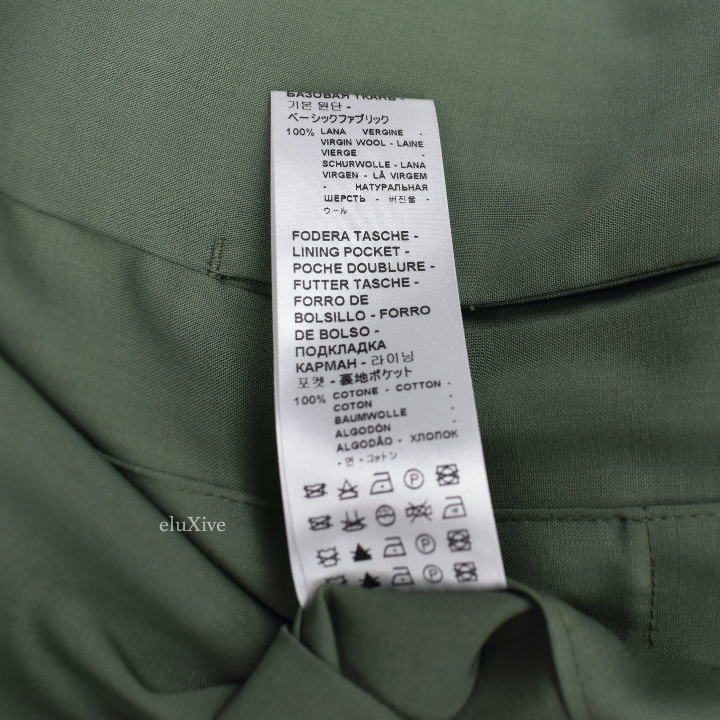Barena - Sage Green Lightweight Wool Lounge Pants