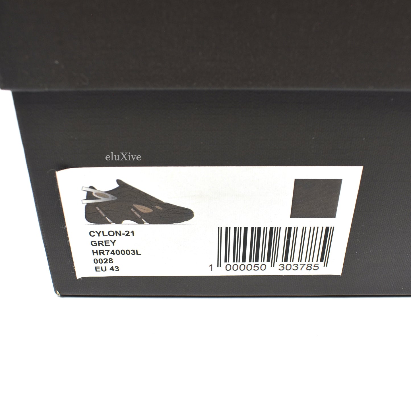 Raf Simons - Gray Suede Cylon-21 Runner Sneakers