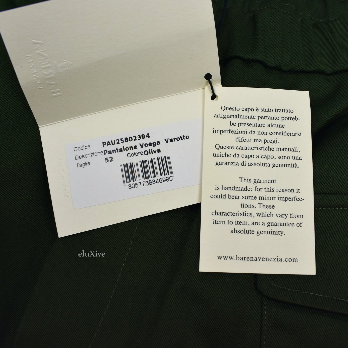 Barena - Dark Olive Heavyweight Twill Lounge Pants