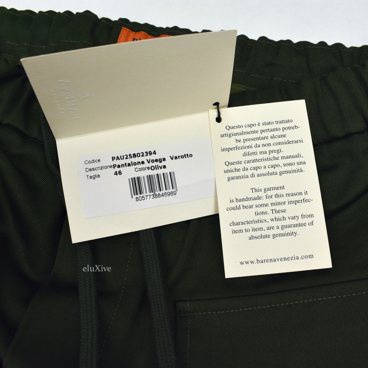Barena - Dark Olive Heavyweight Twill Lounge Pants