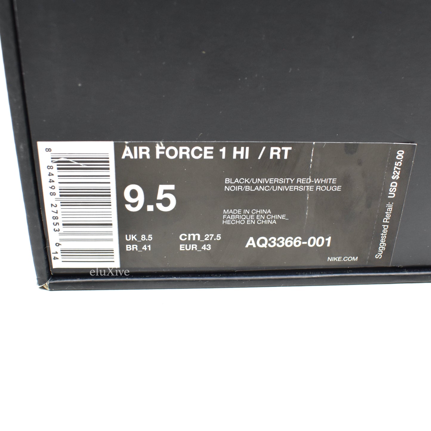 Nike x Riccardo Tisci - Air Force 1 High RT 'Victorious Minotaurs' (Black)
