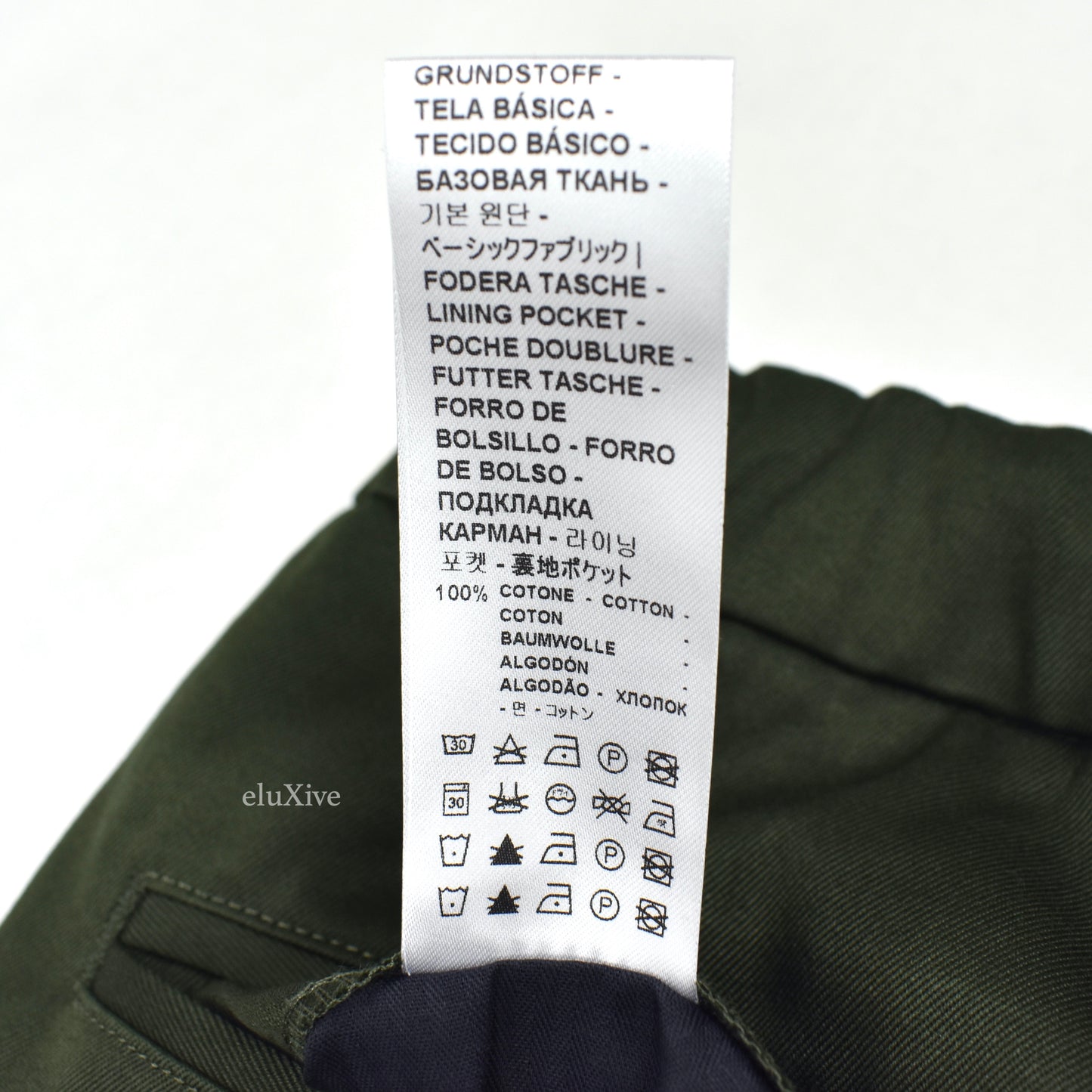 Barena - Dark Olive Heavyweight Twill Lounge Pants