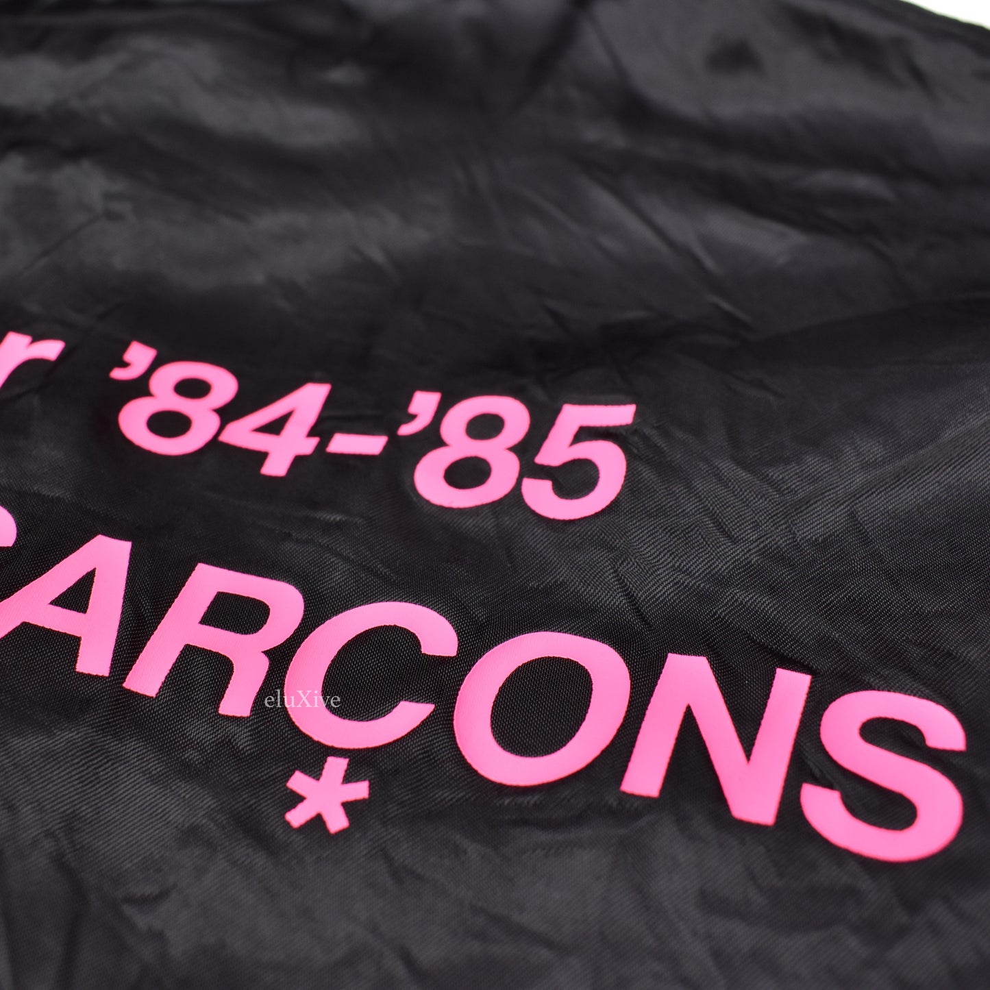 Comme des Garcons - CDG Breaking News A/W '84-'85 Staff Jacket