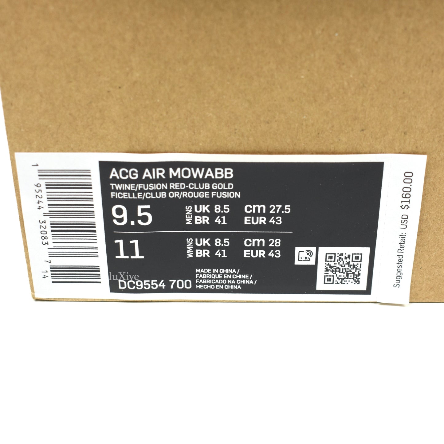 Nike - ACG Air Mowabb OG 'Twine'