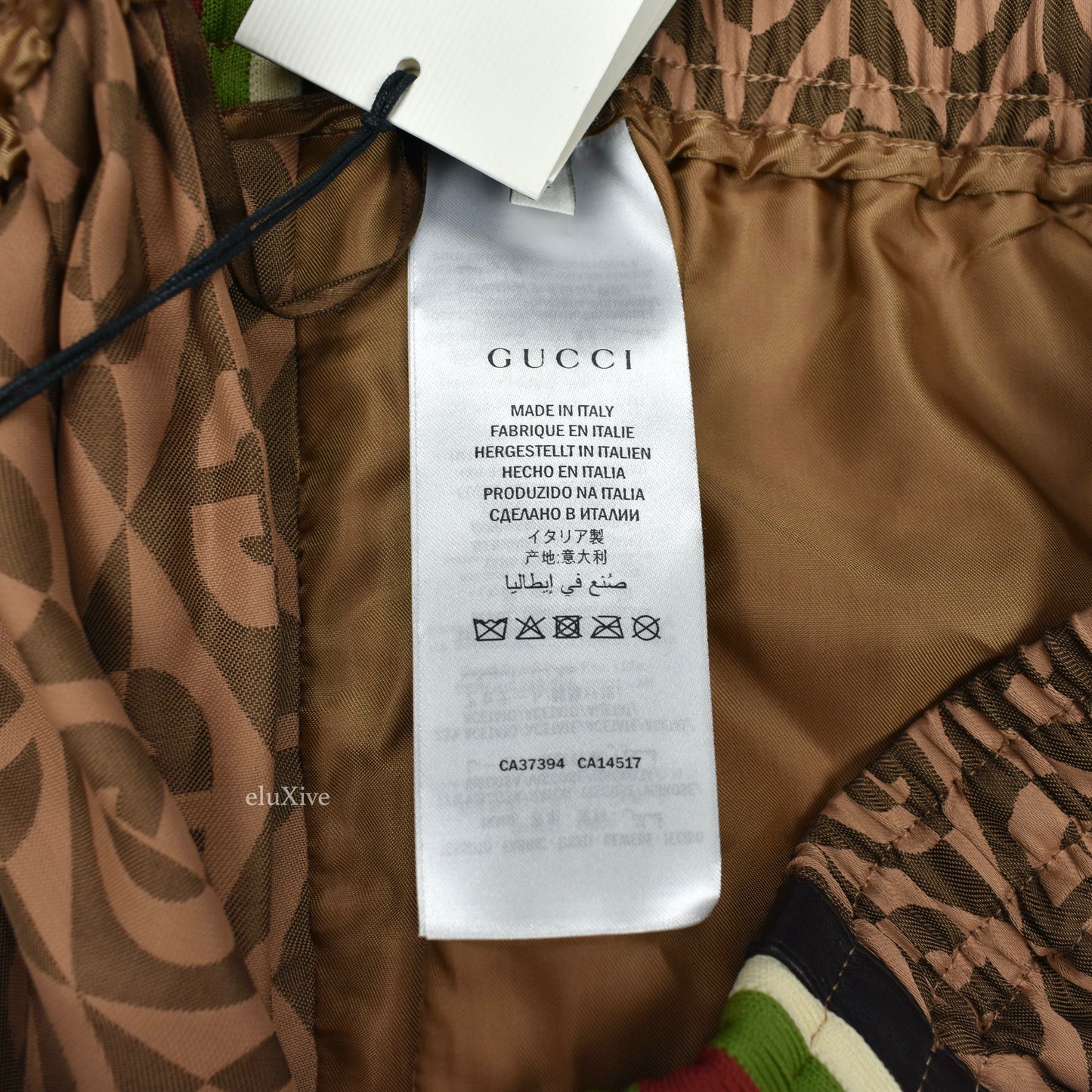 Gucci - Rhombus Monogram Woven Web Stripe Shorts