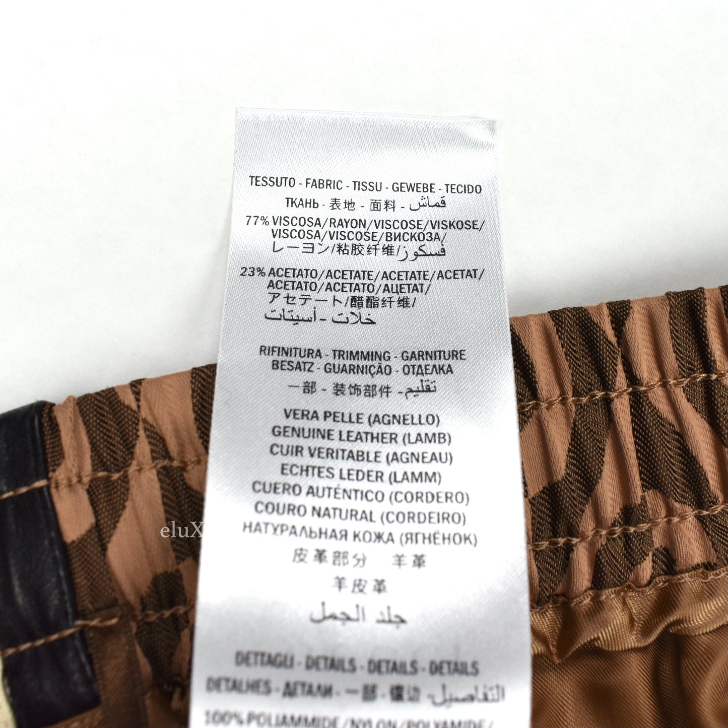 Gucci - Rhombus Monogram Woven Web Stripe Shorts