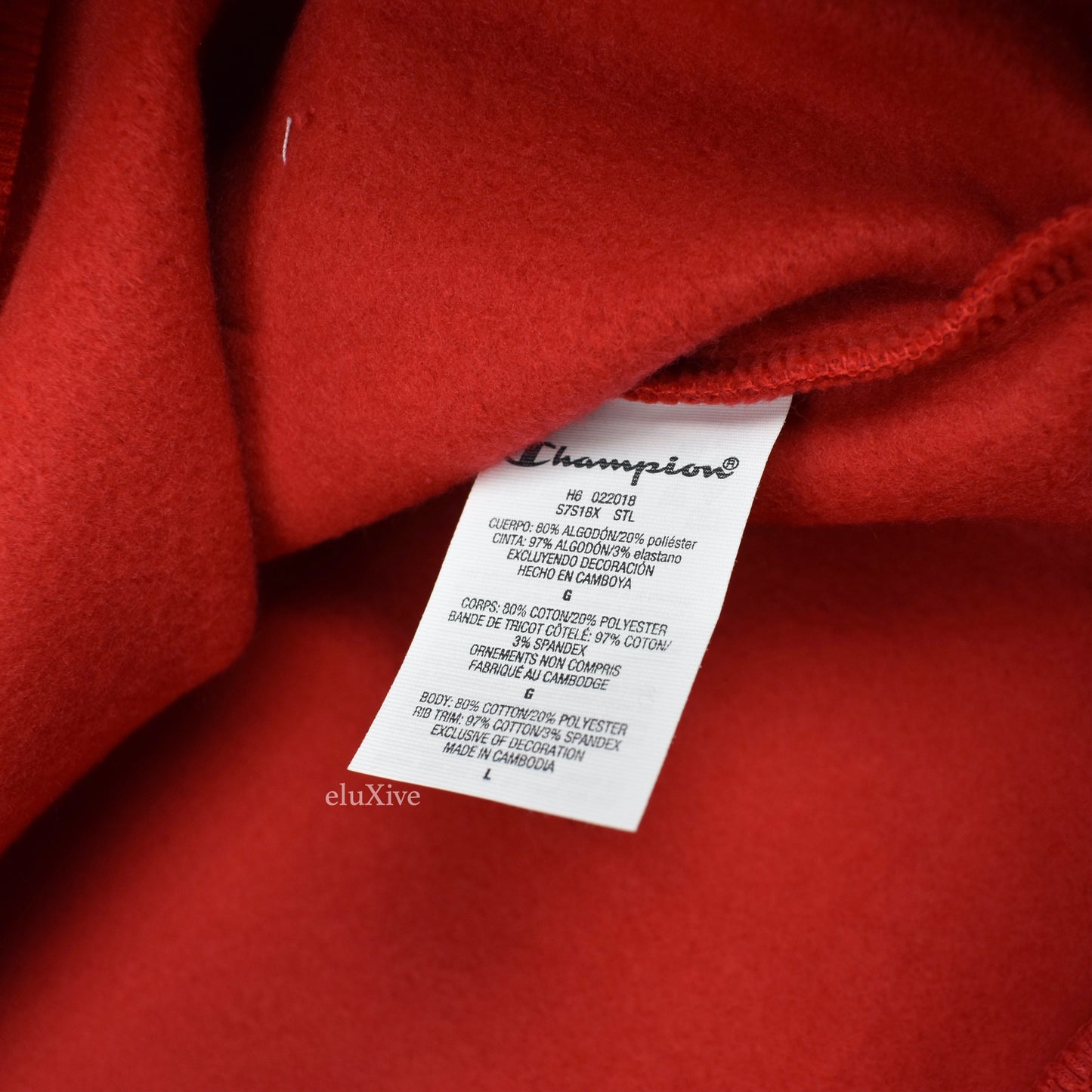 Supreme x Champion - Red 'Stay in School' Logo Sweatshirt