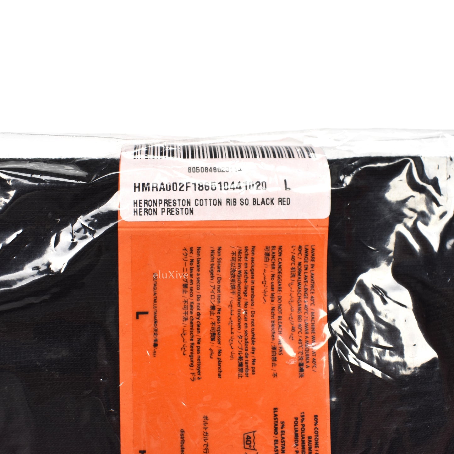 Heron Preston - Black Logo Knit Socks