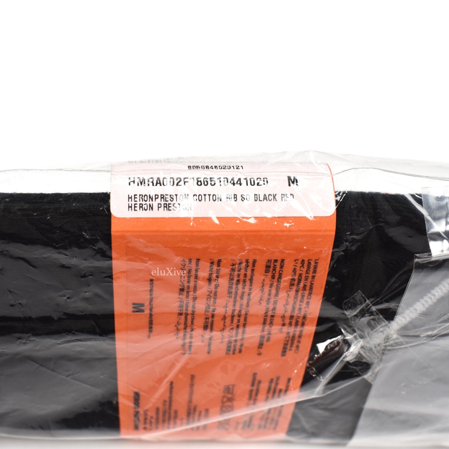 Heron Preston - Black Logo Knit Socks