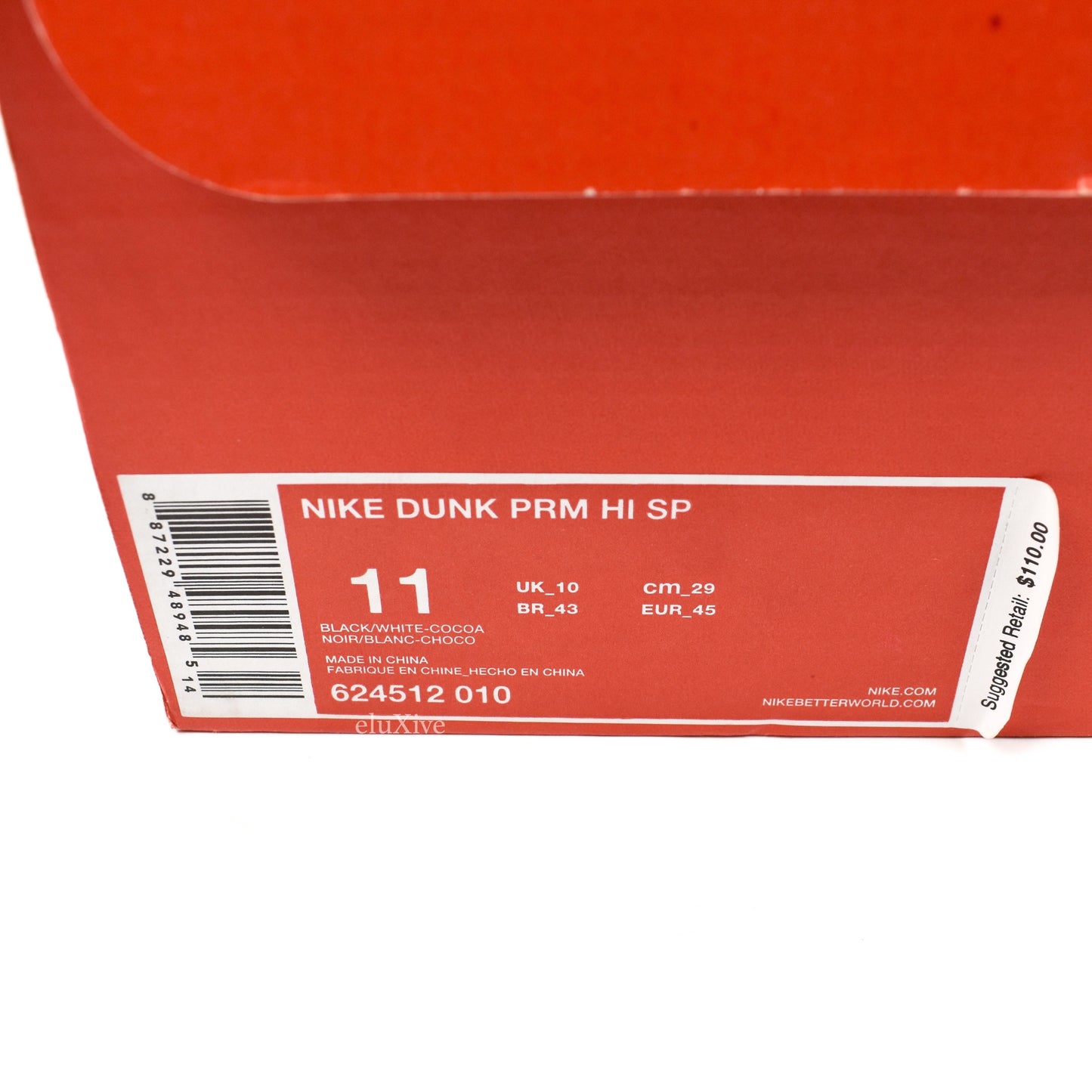 Nike - Dunk PRM Hi SP 'Snakeskin'