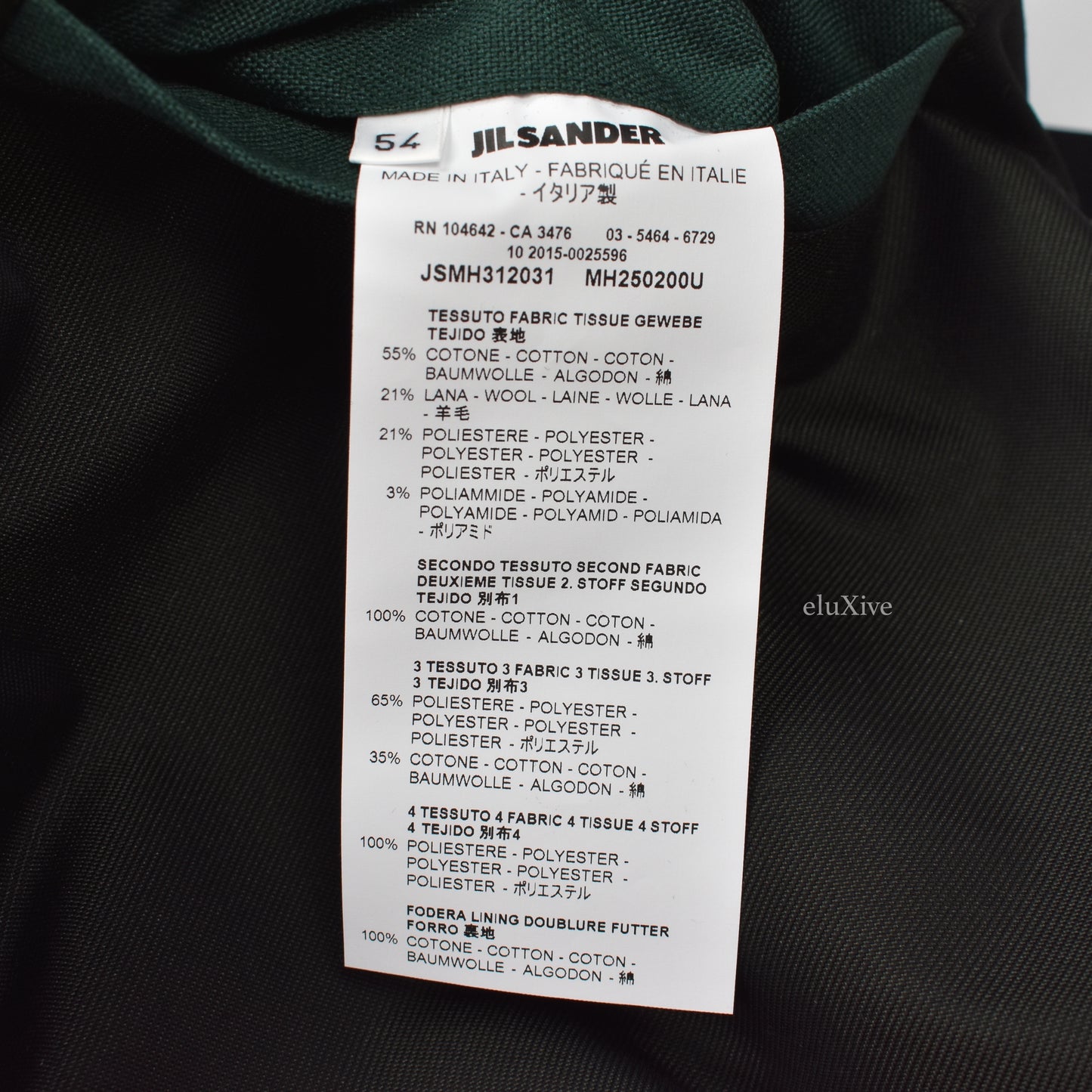 Jil Sander - Olive Patchwork Military Fabric Pants