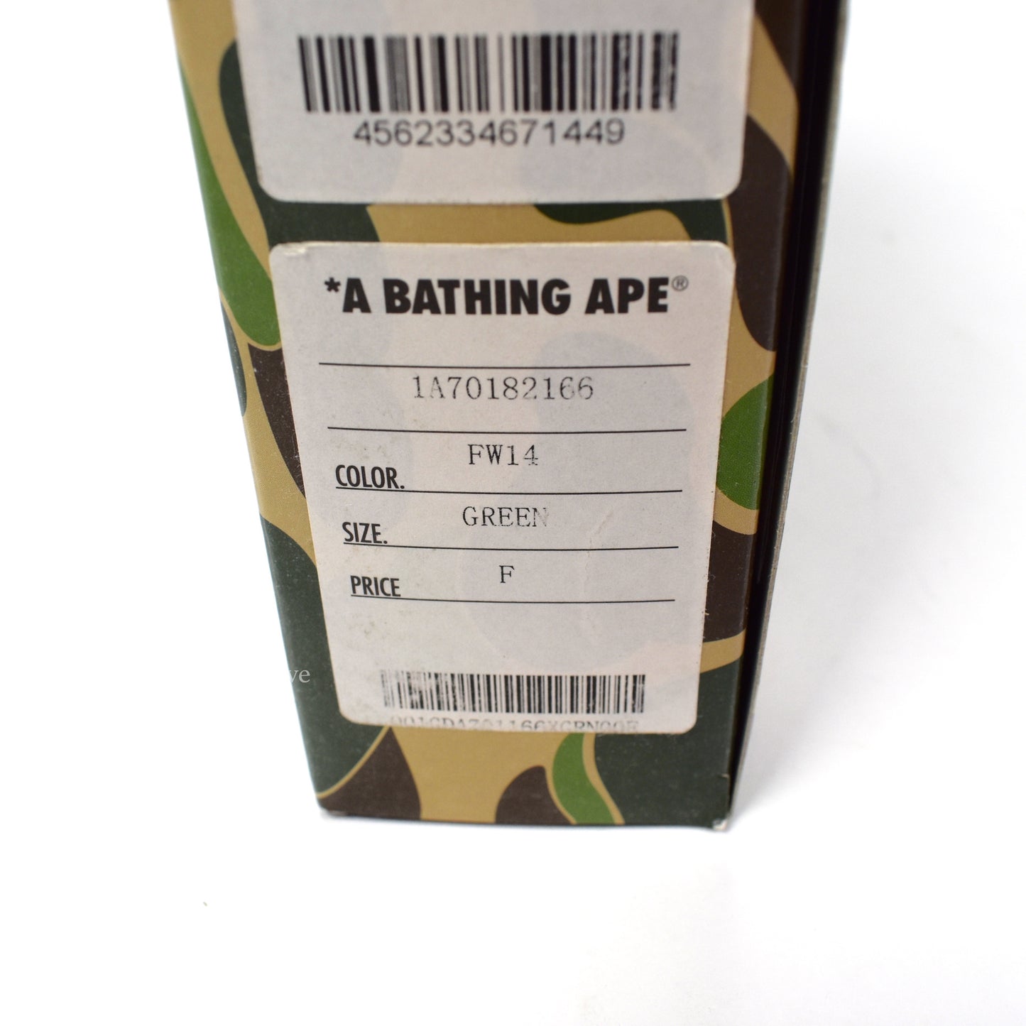 Bape - Camo Print Stationery Set