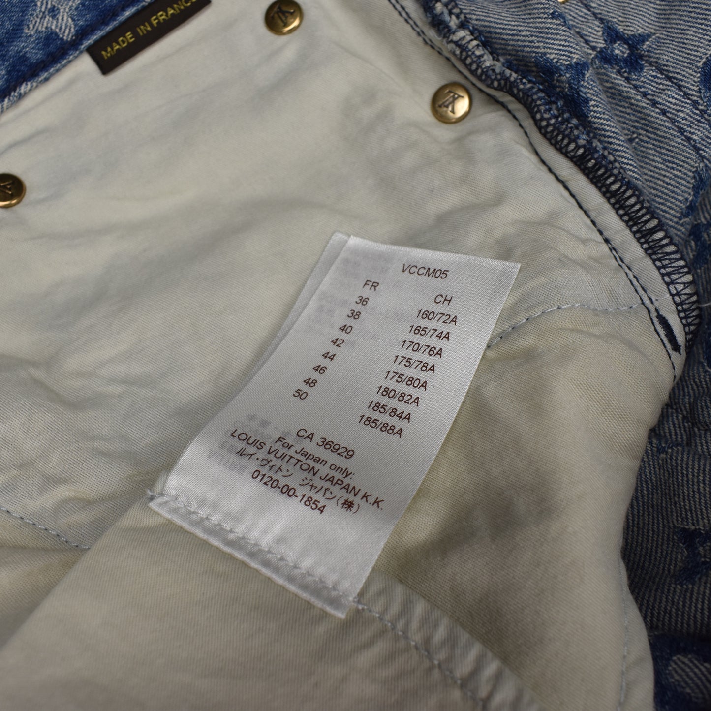 Louis Vuitton x Supreme - Monogram Denim Blue Jeans