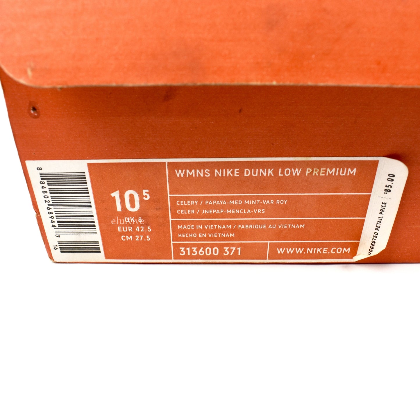 Nike - Dunk Low Premium 'Serena Williams'