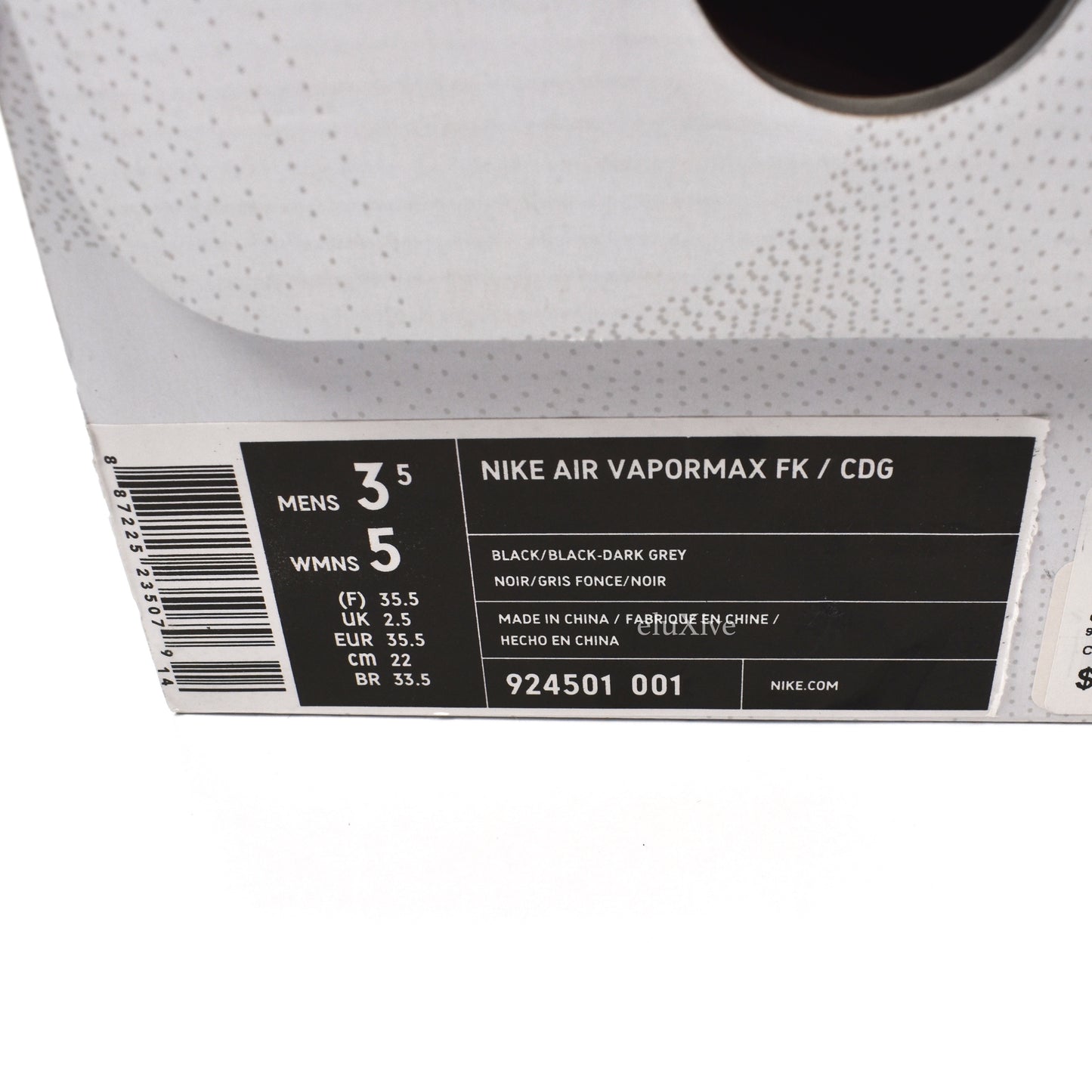 Comme des Garcons x Nike - Black Air Vapormax FK CDG