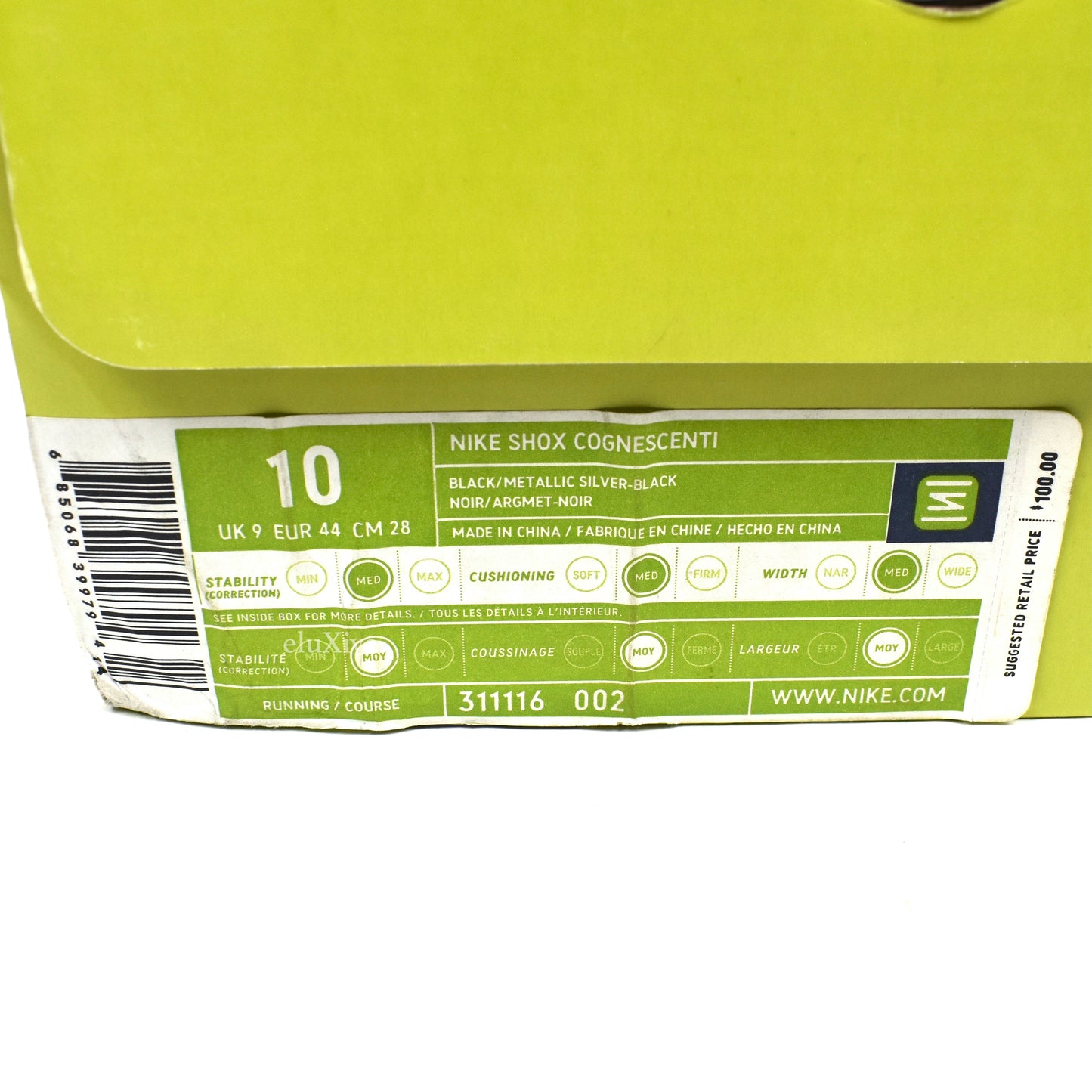 Nike - Shox Cognescenti Black / Metallic Silver (2006)