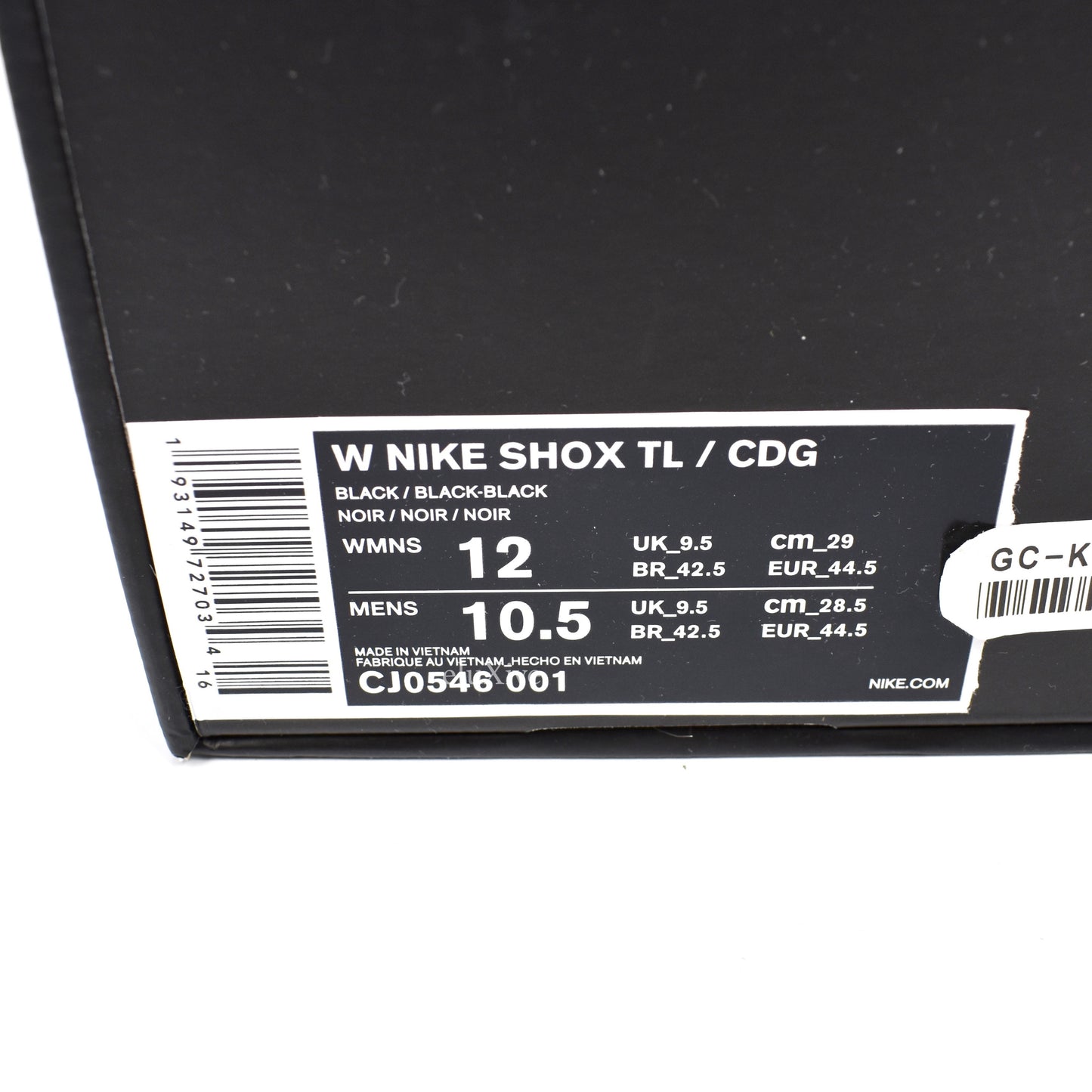 Comme des Garcons x Nike - Shox TL CDG (Black)