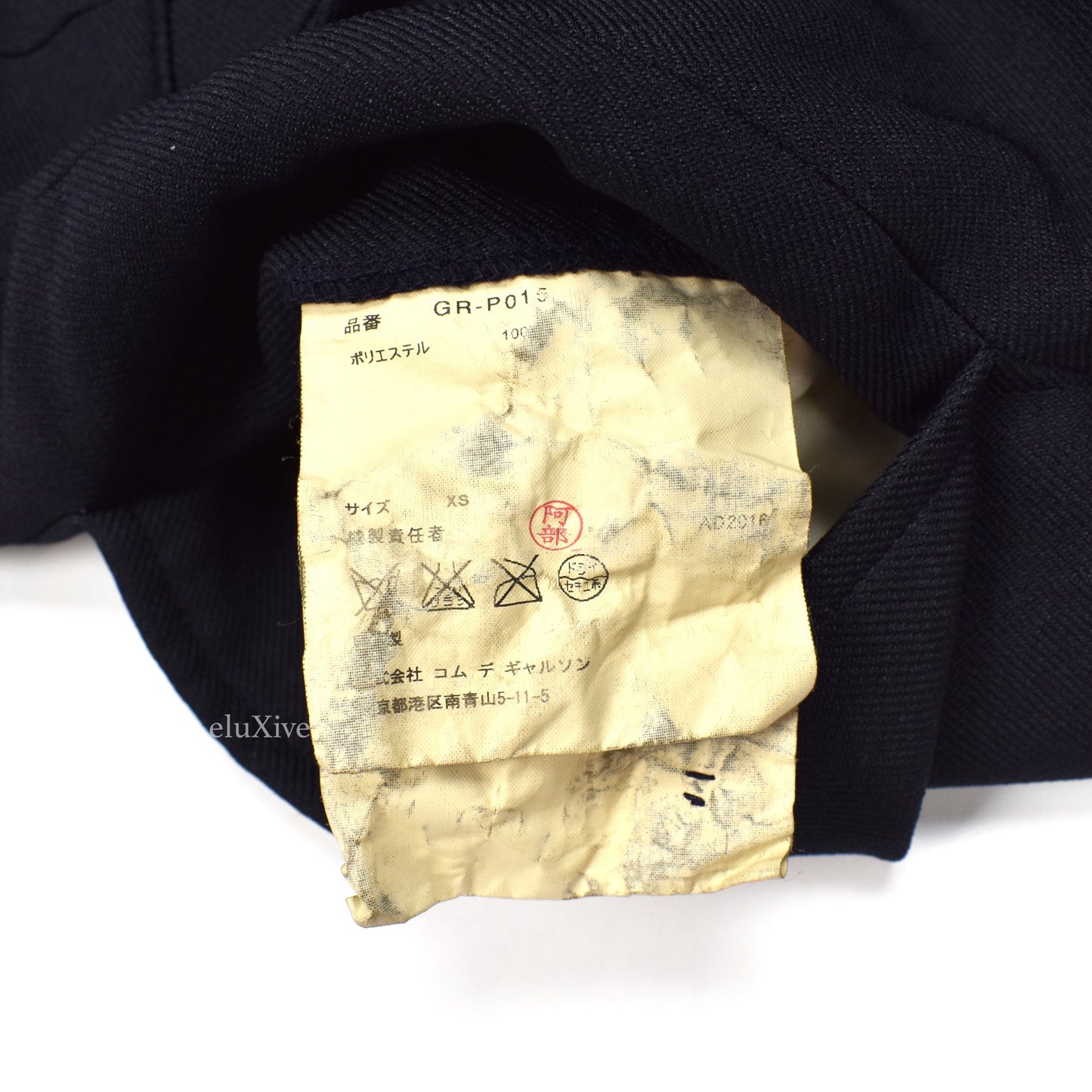 Comme des Garcons - Navy Triple Pleated Cropped Pants