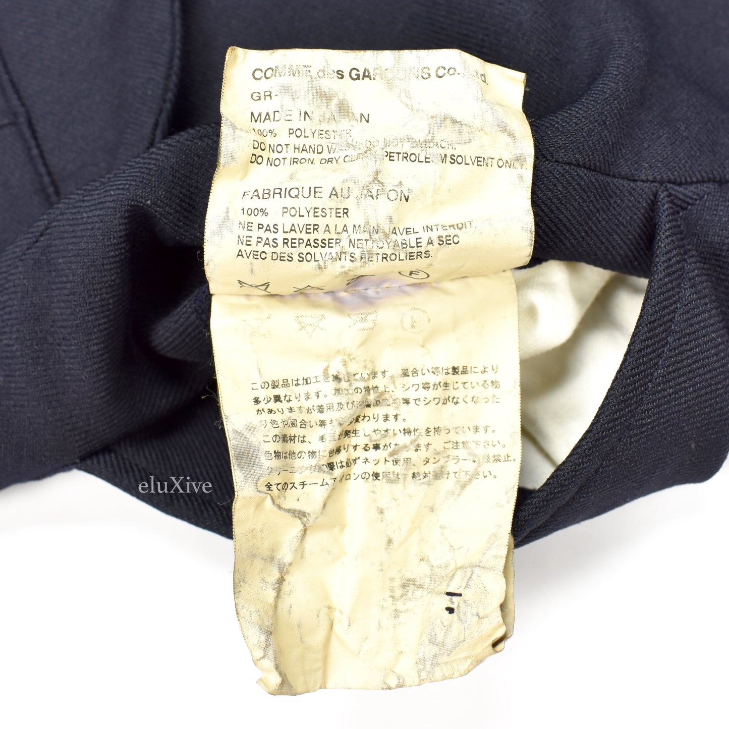 Comme des Garcons - Navy Triple Pleated Cropped Pants